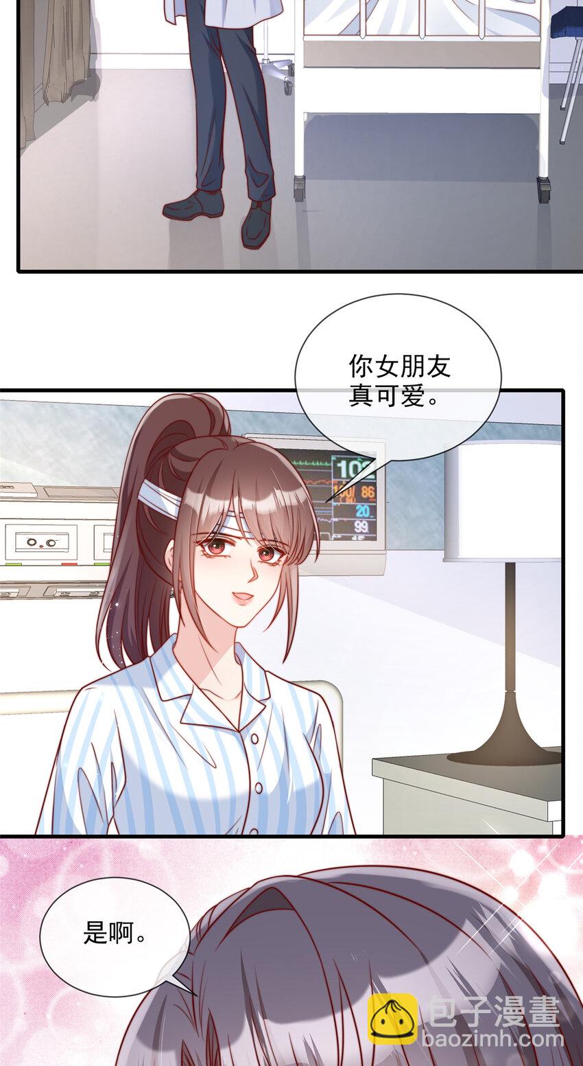 177 177-第178话