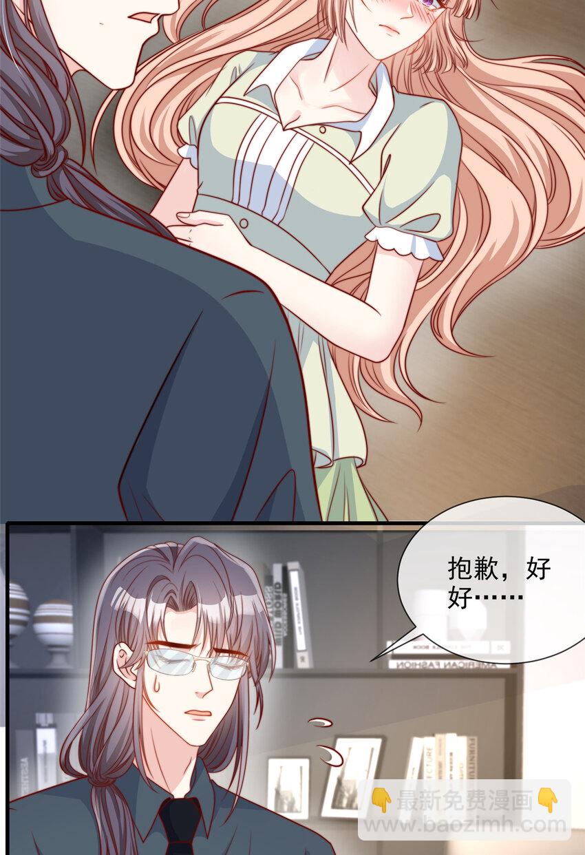 177 177-第178话