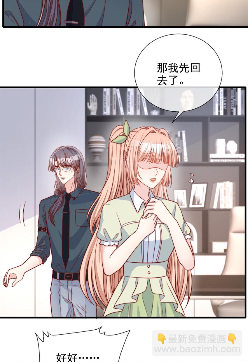 177 177-第178话