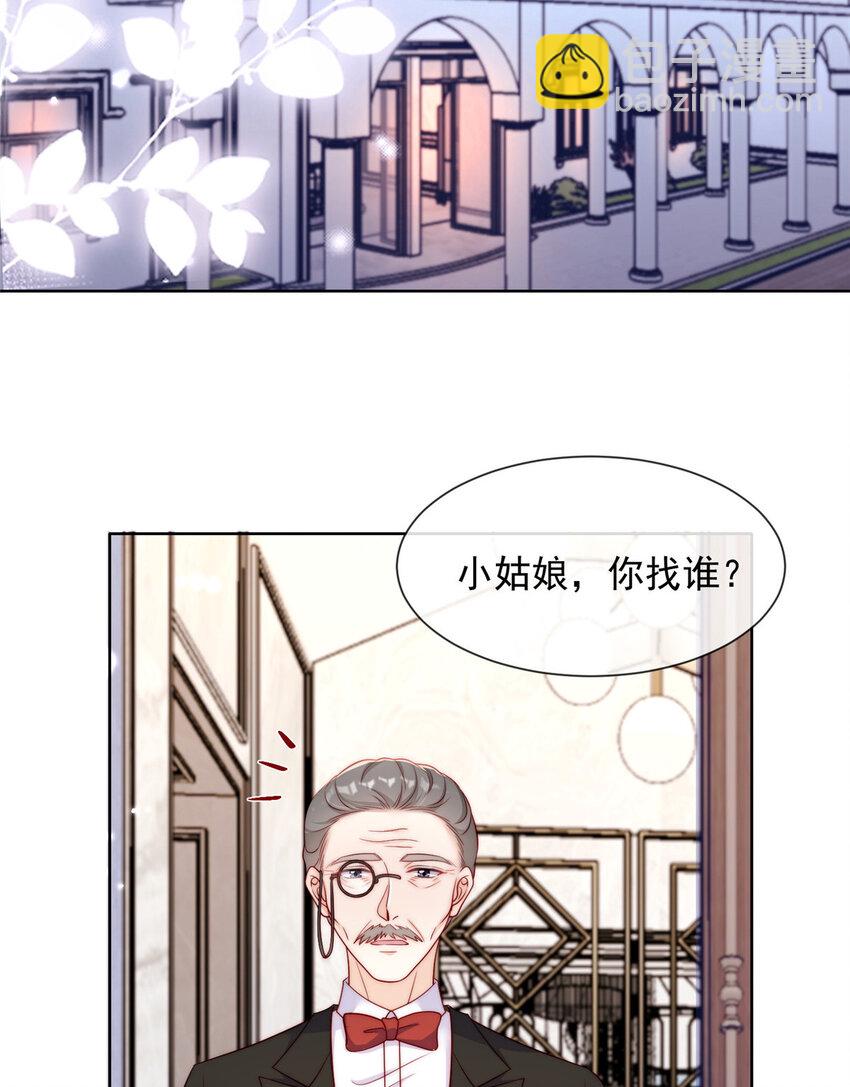 179 179(1/2)-第180话