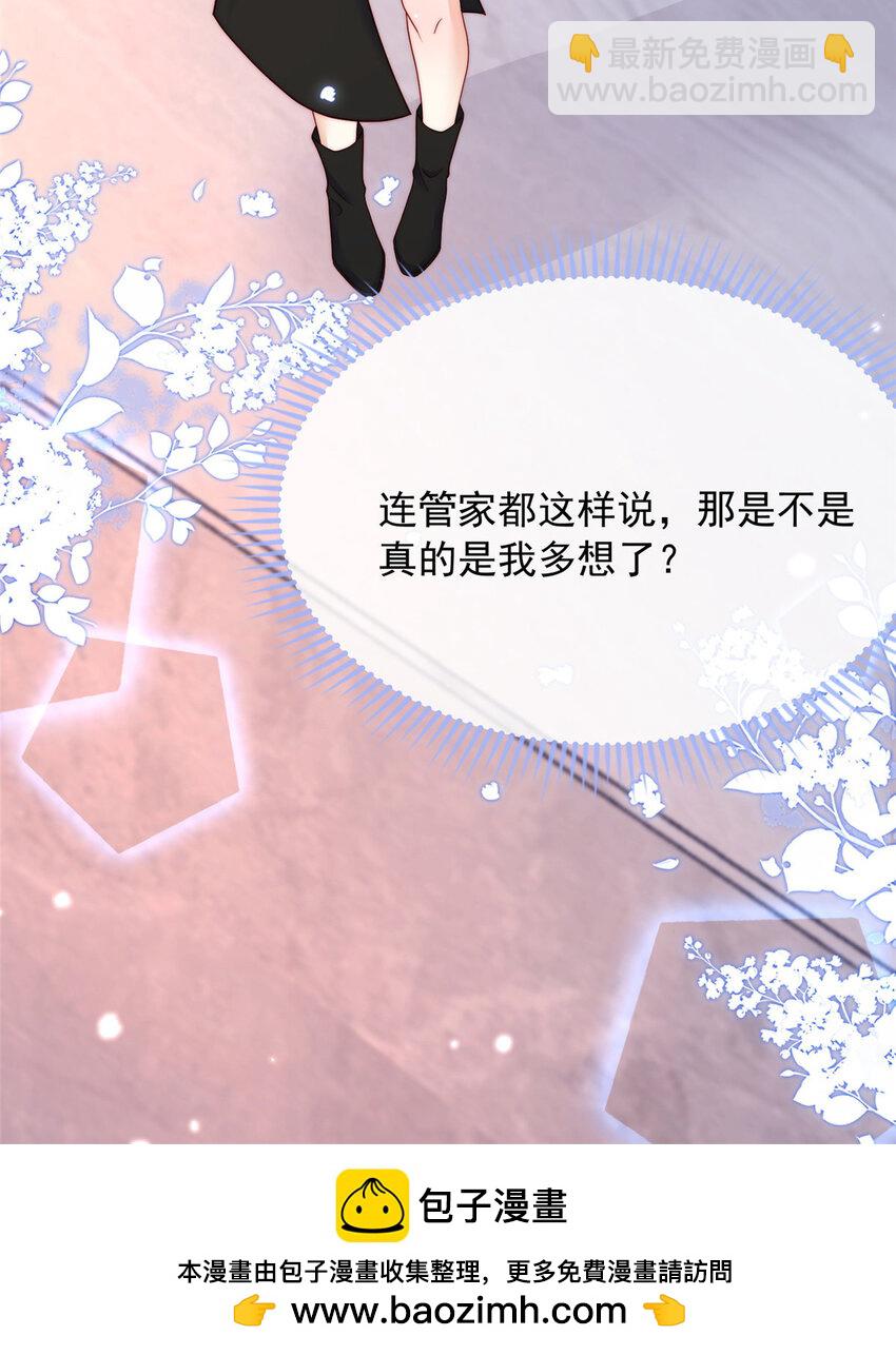 179 179(1/2)-第180话