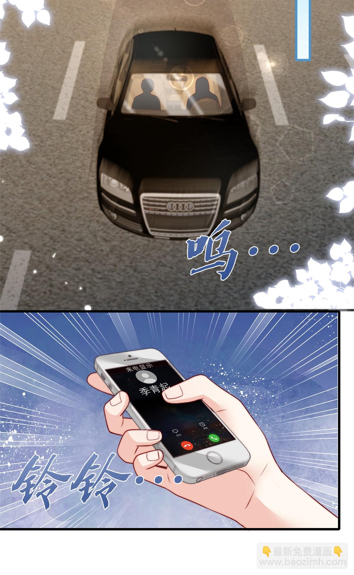 181-第182话