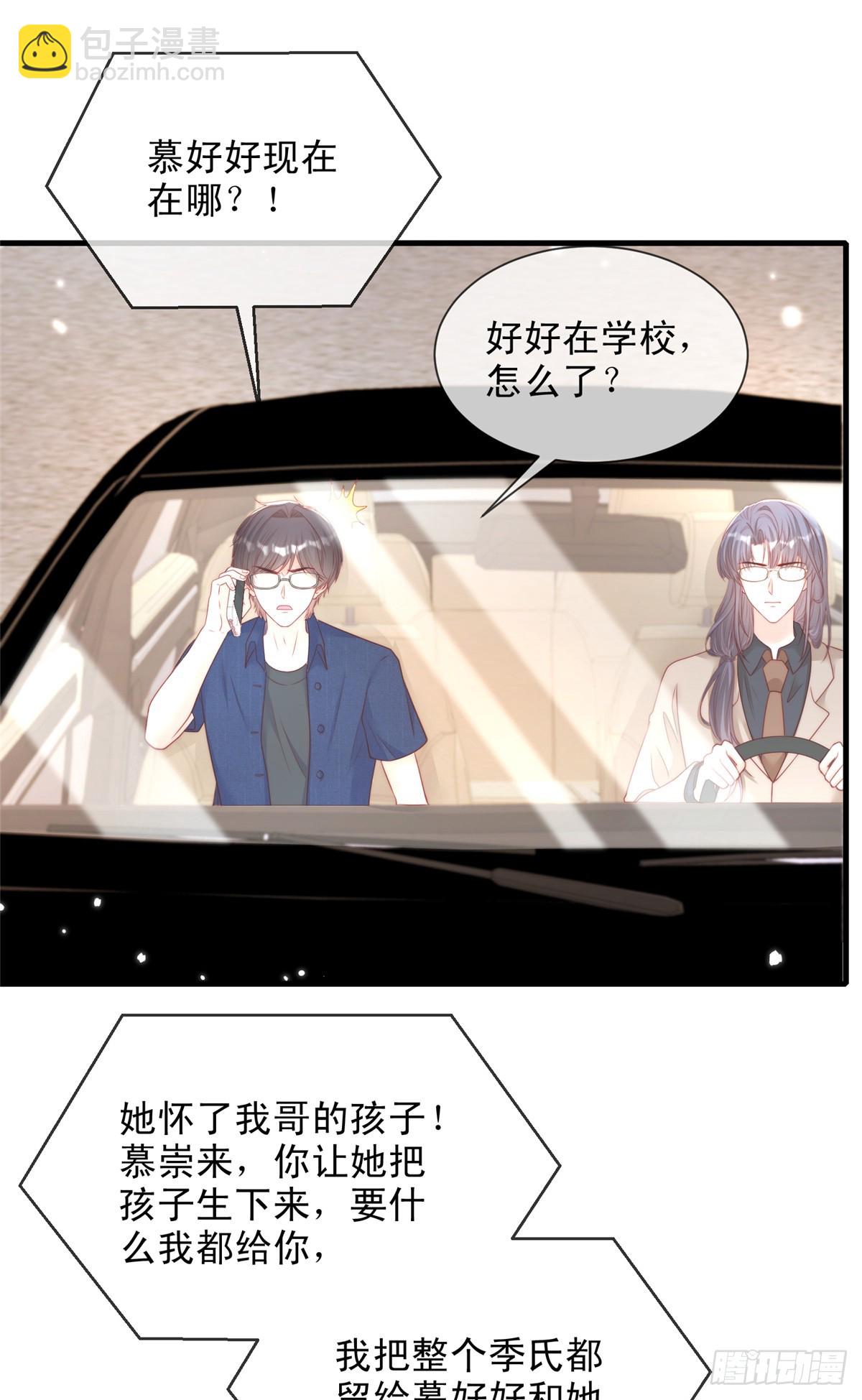 181-第182话
