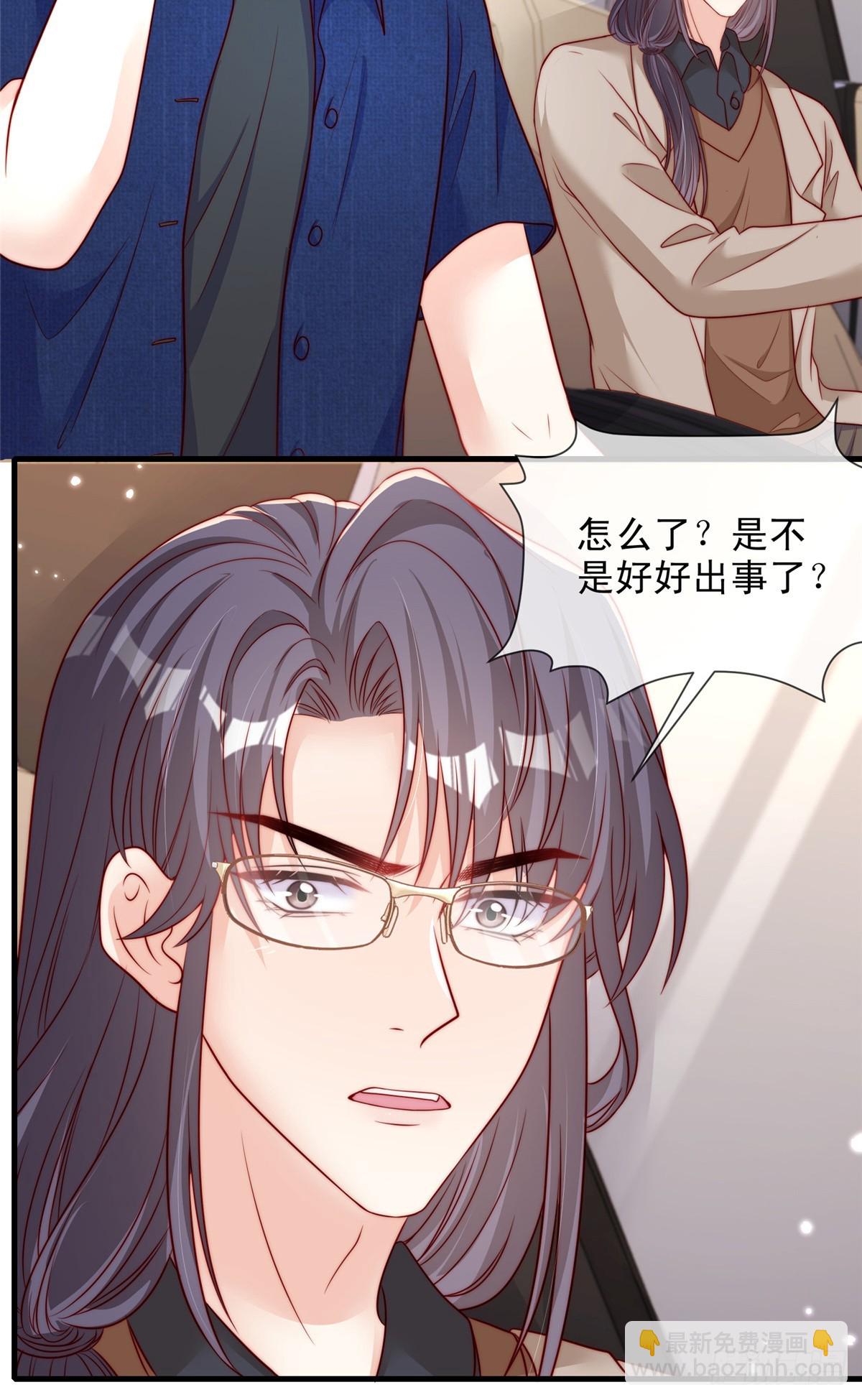 181-第182话