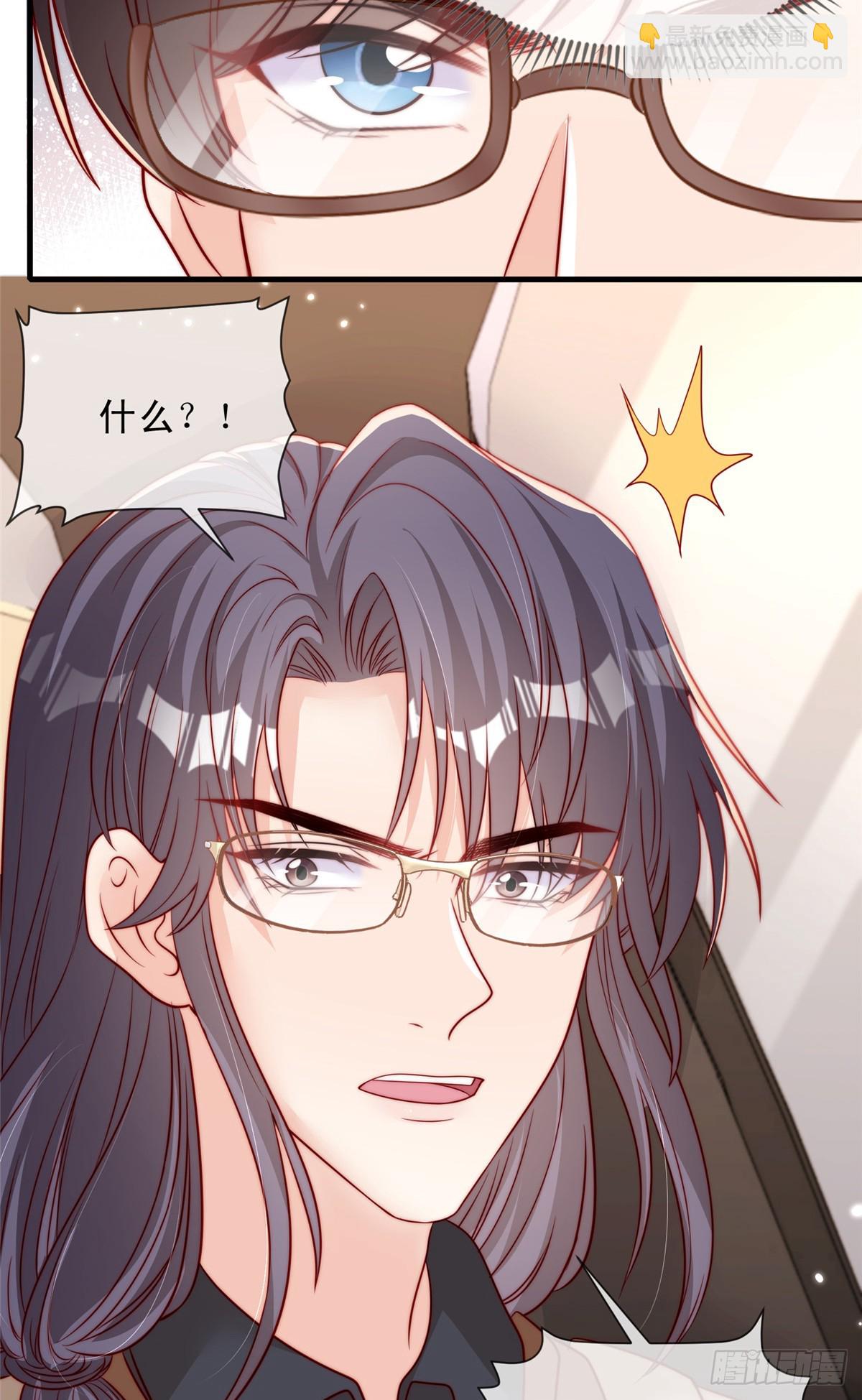 181-第182话