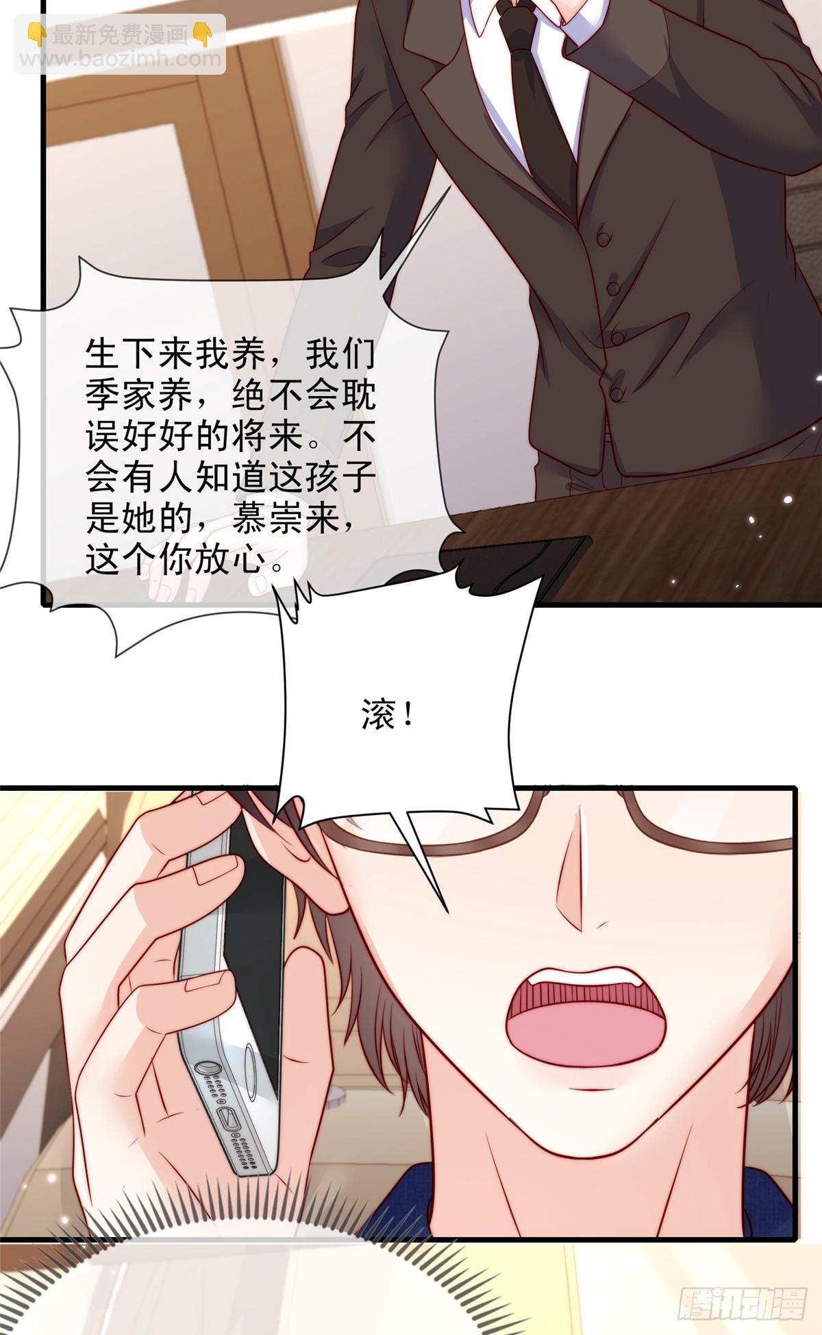 181-第182话