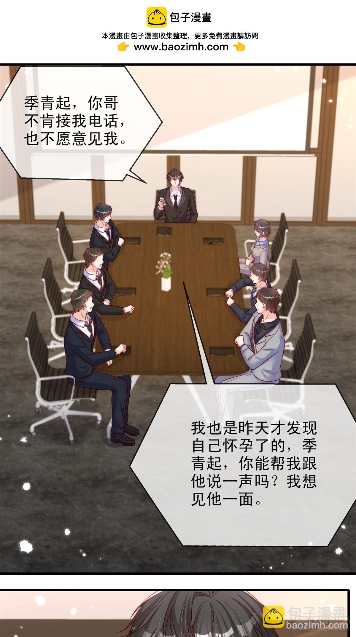 181-第182话