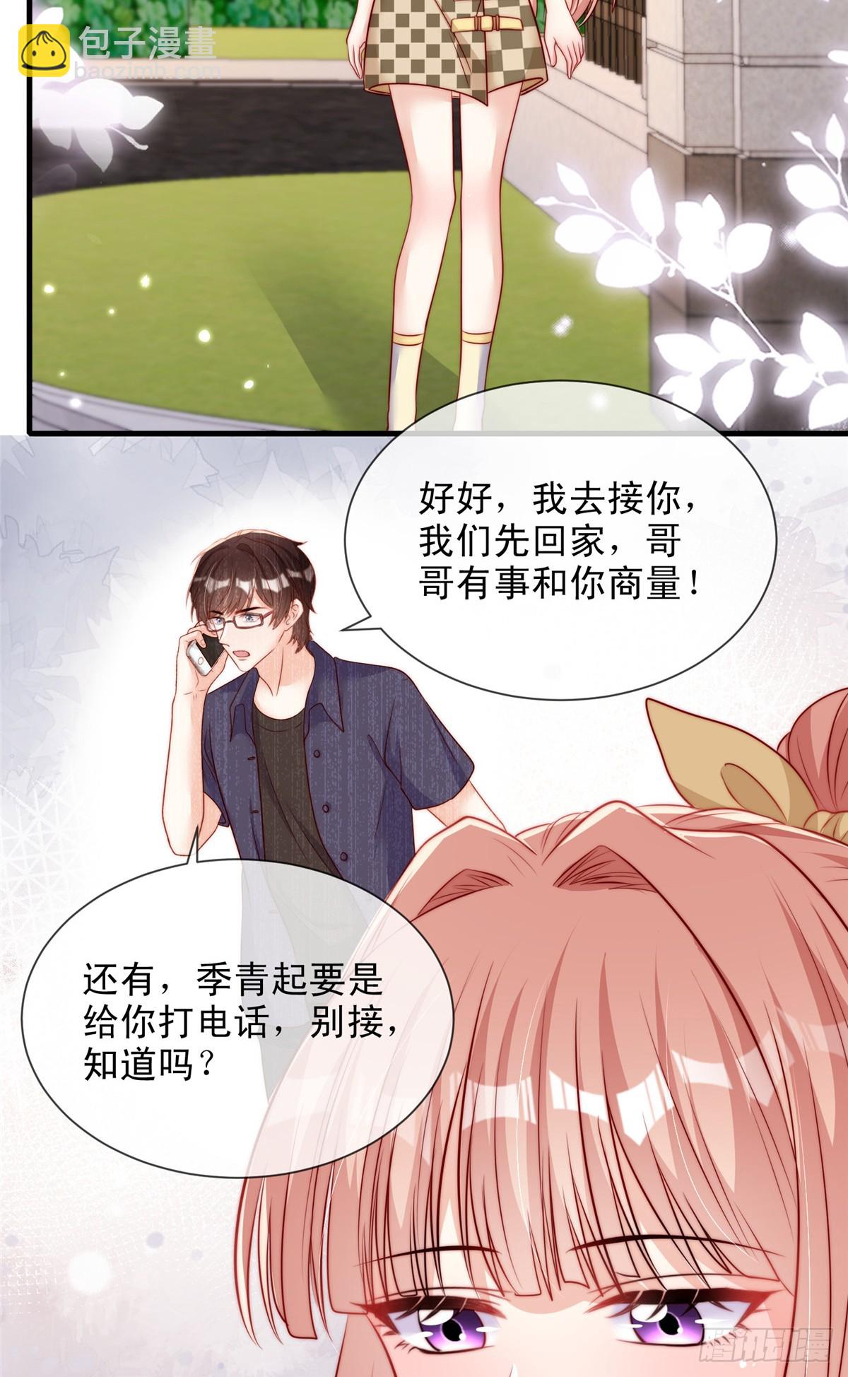181-第182话