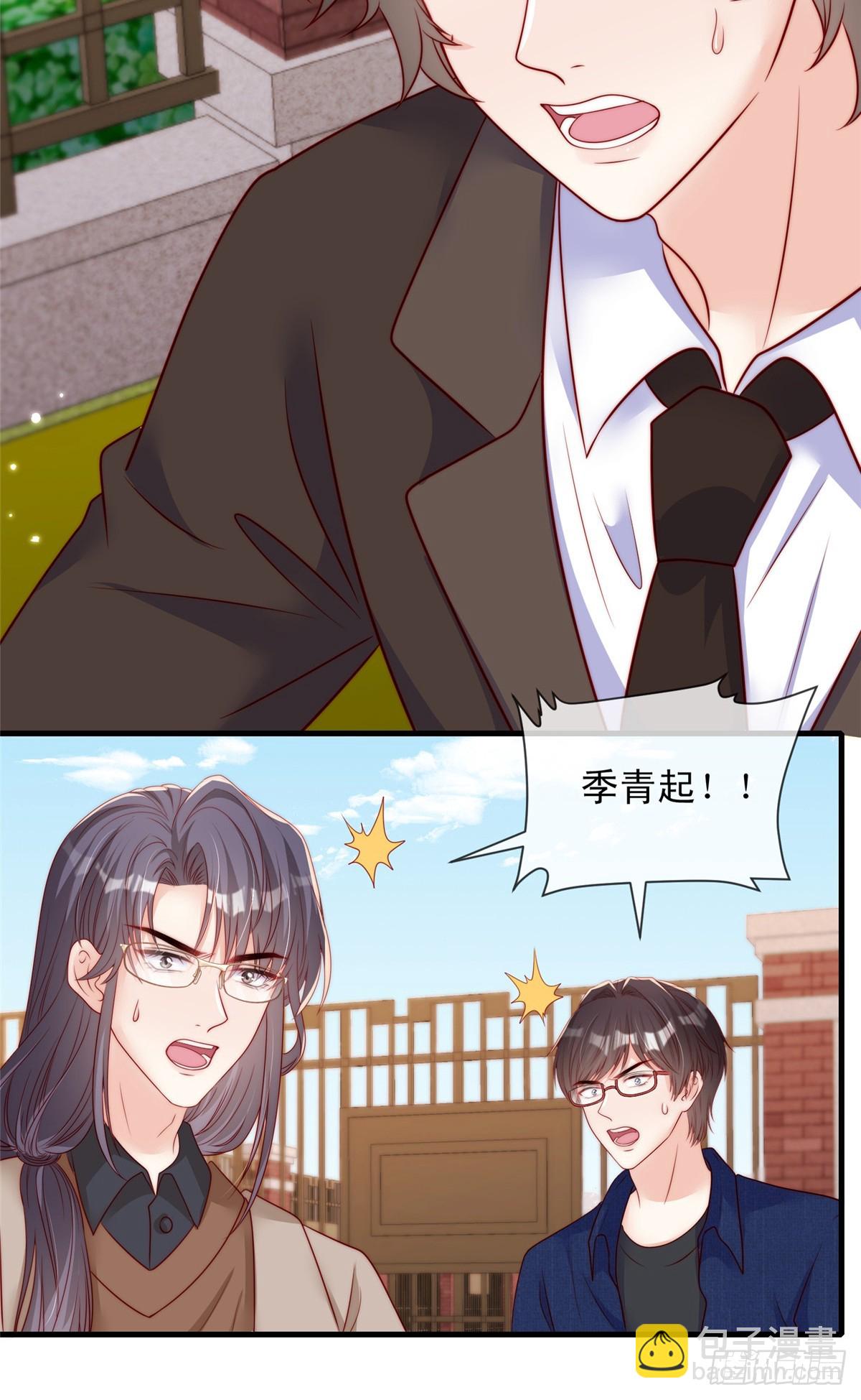 181-第182话