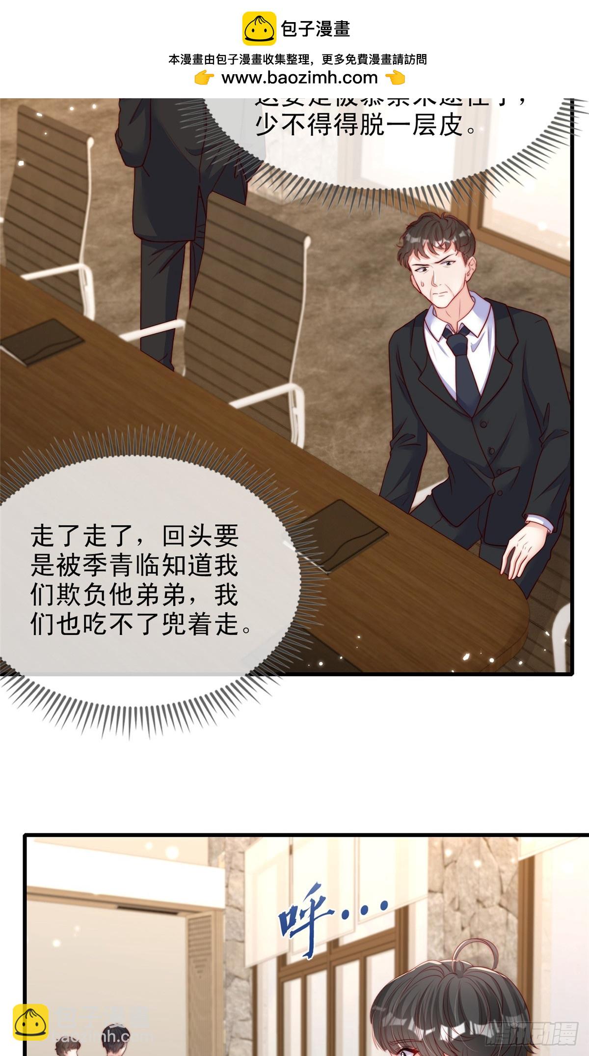 181-第182话