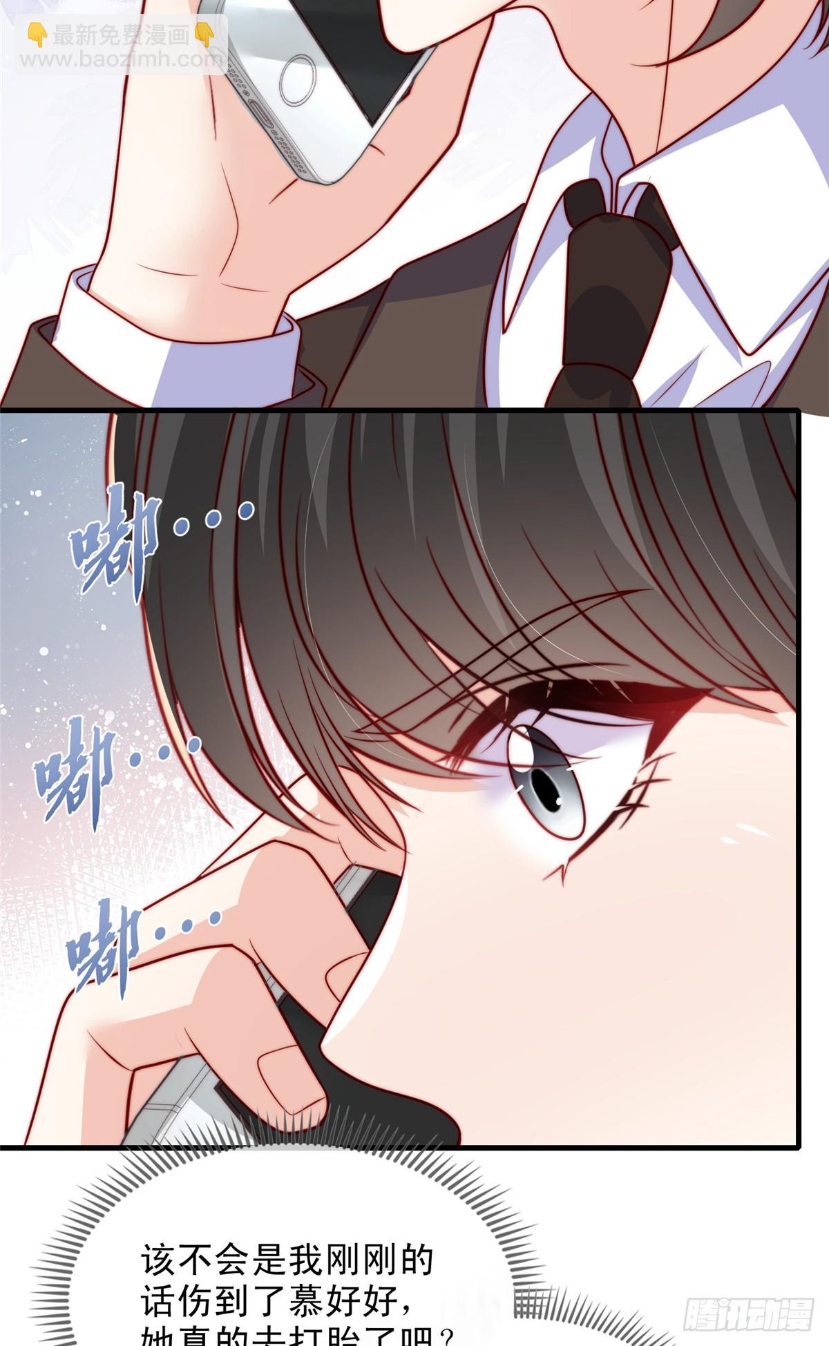 181-第182话