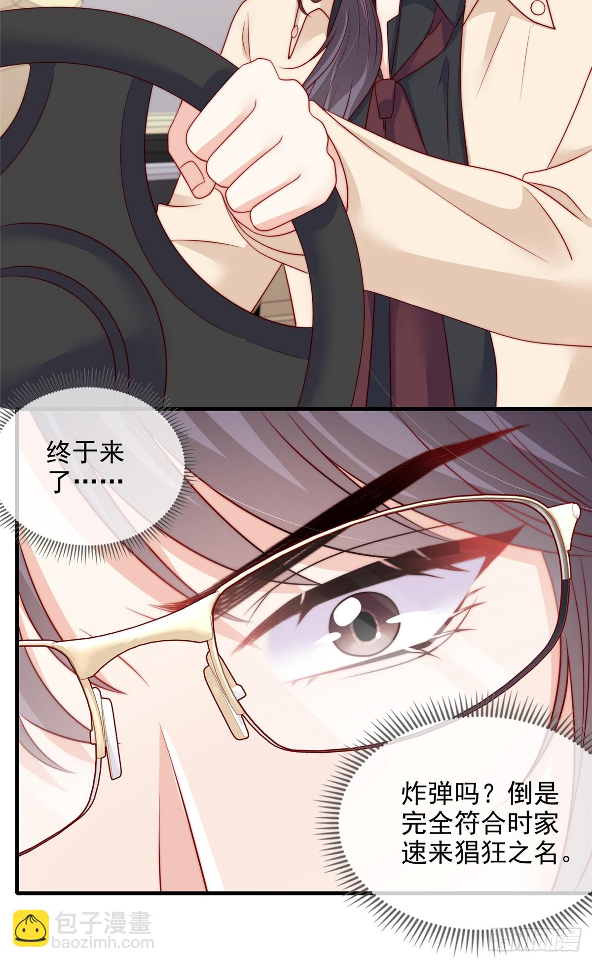 183-第184话