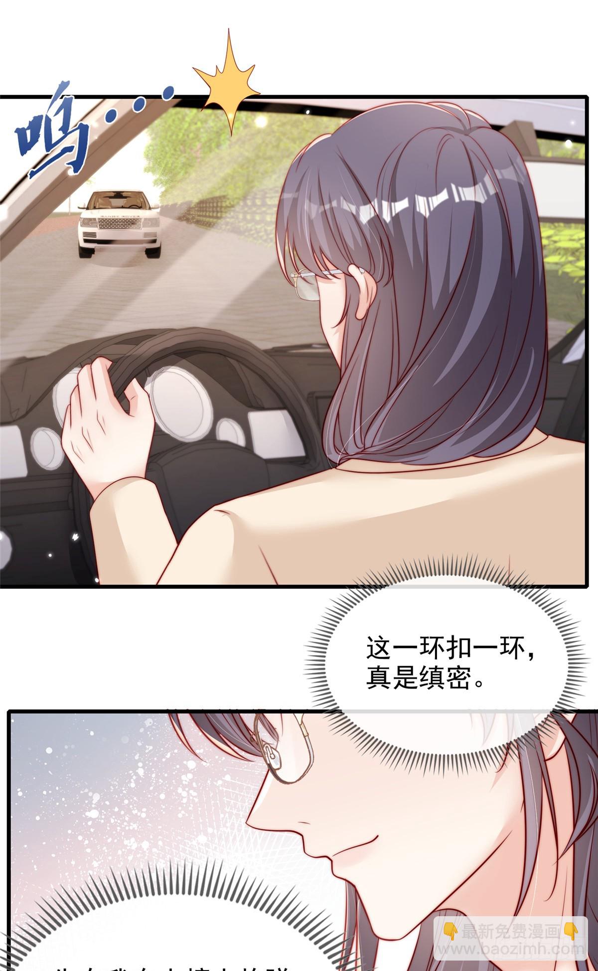 183-第184话