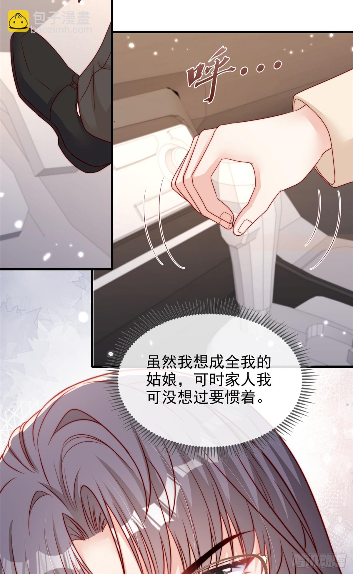 183-第184话