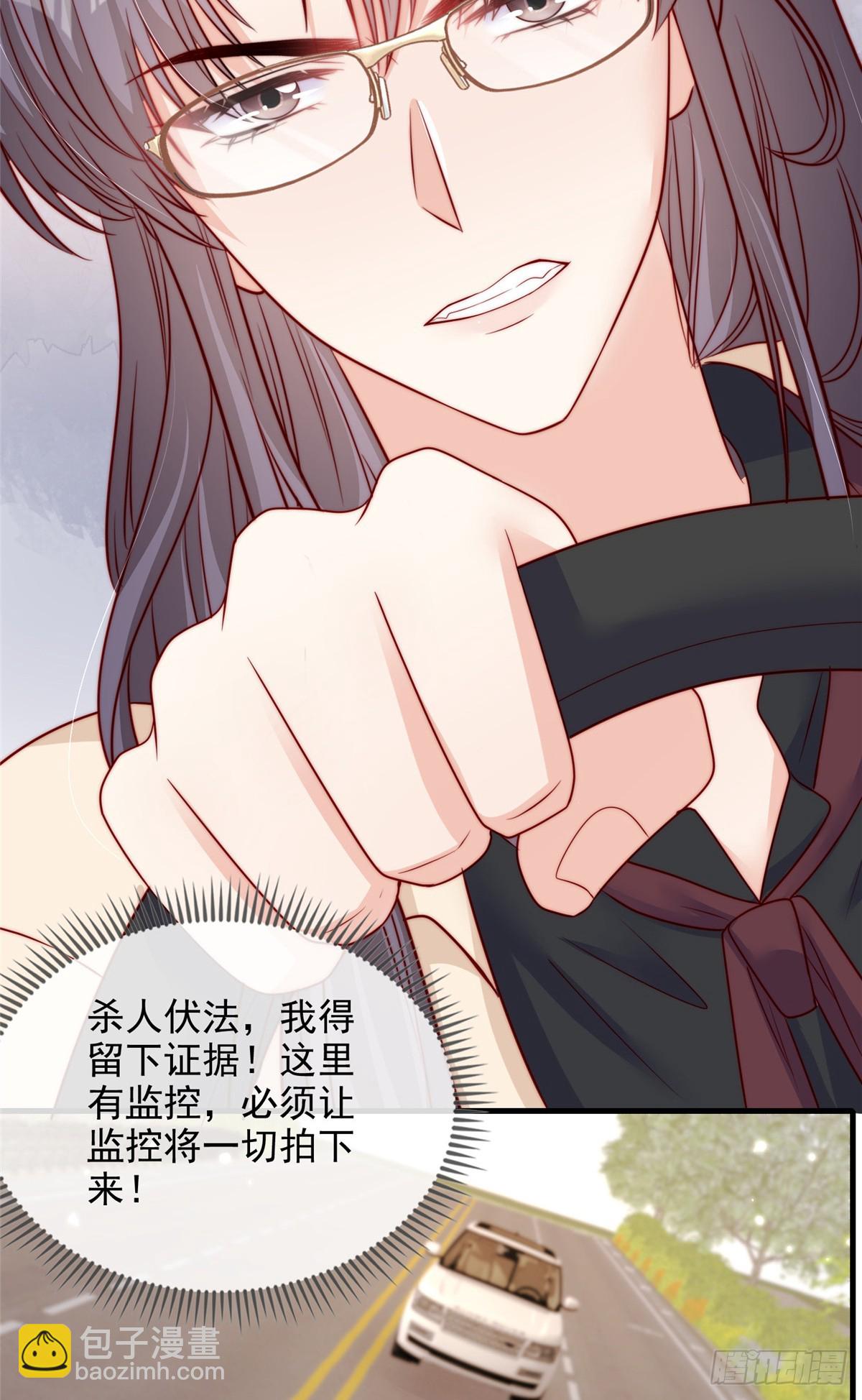 183-第184话