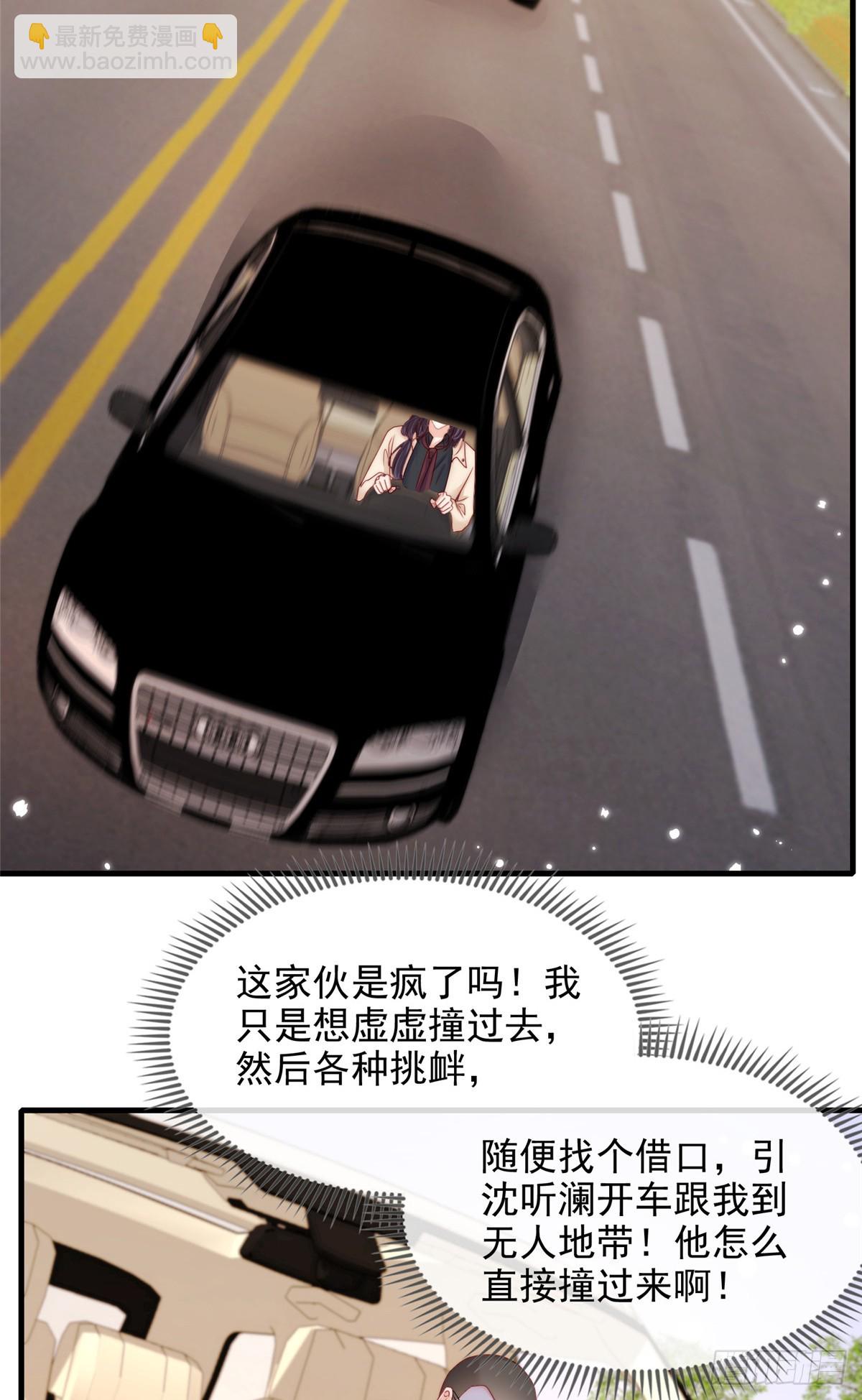 183-第184话