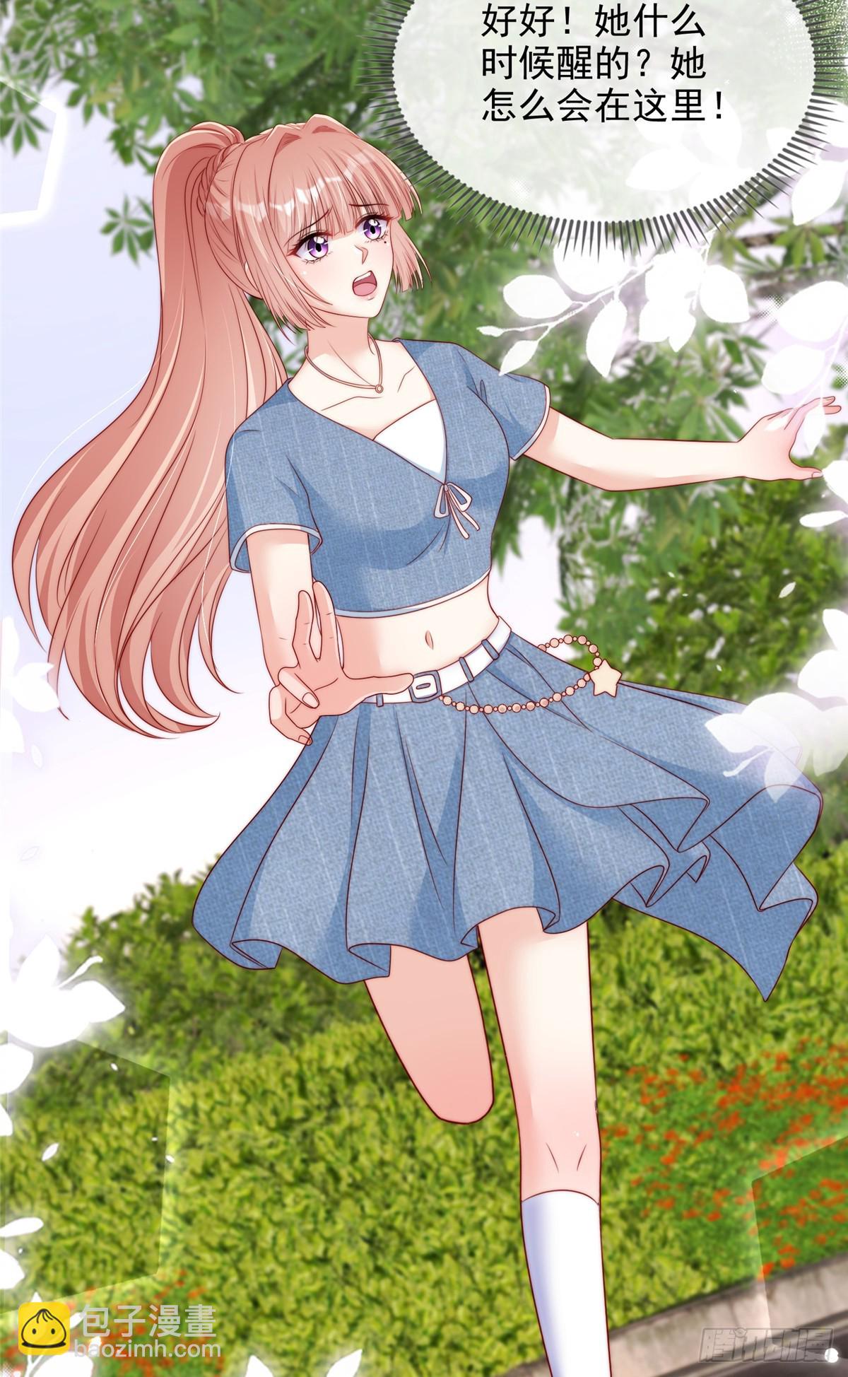 183-第184话