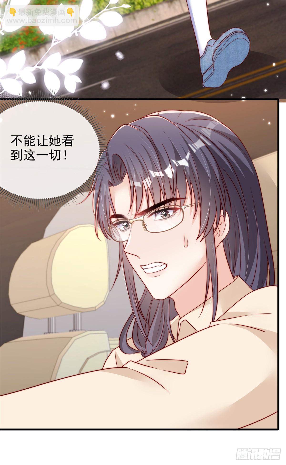 183-第184话