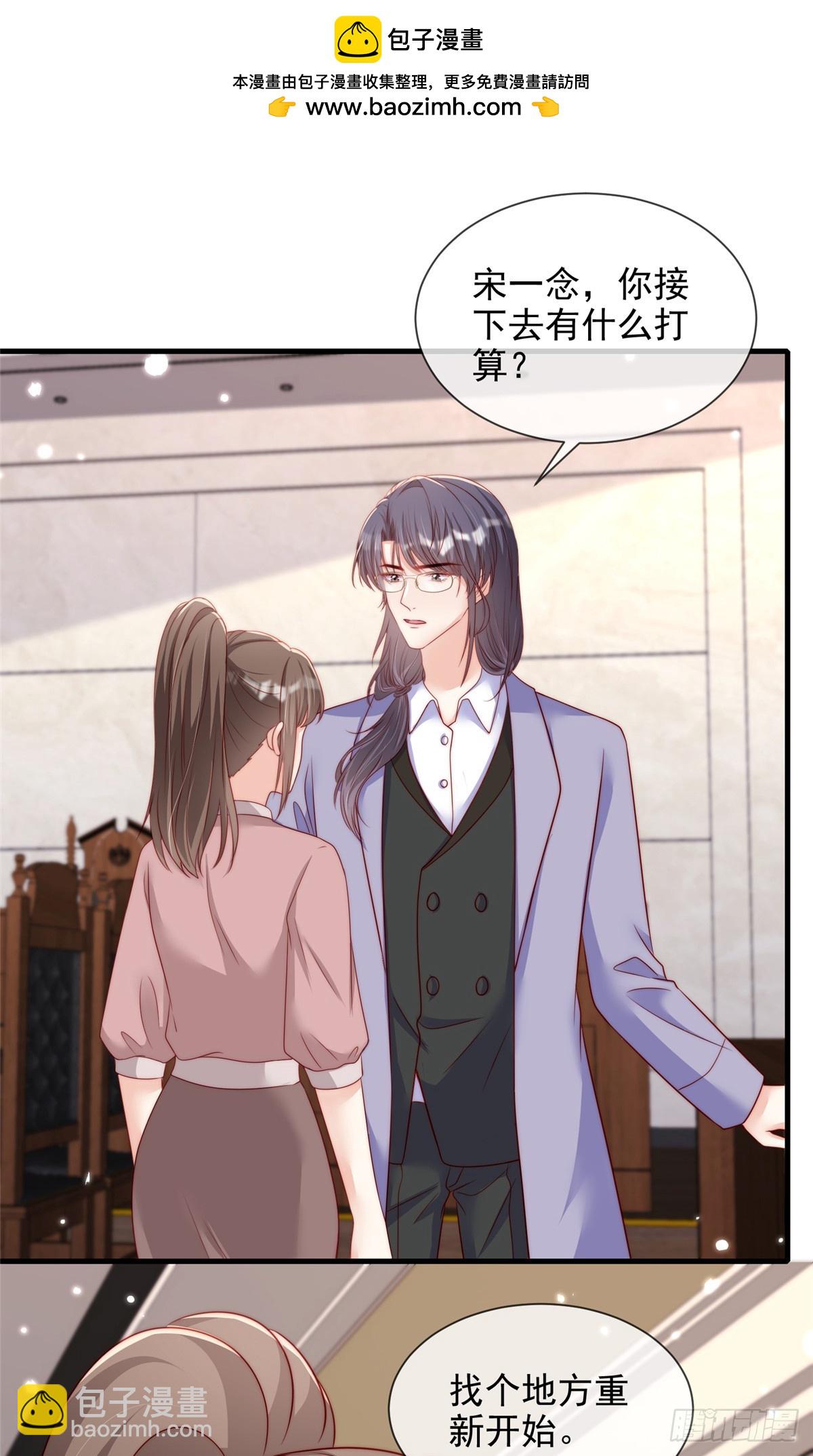 183-第184话