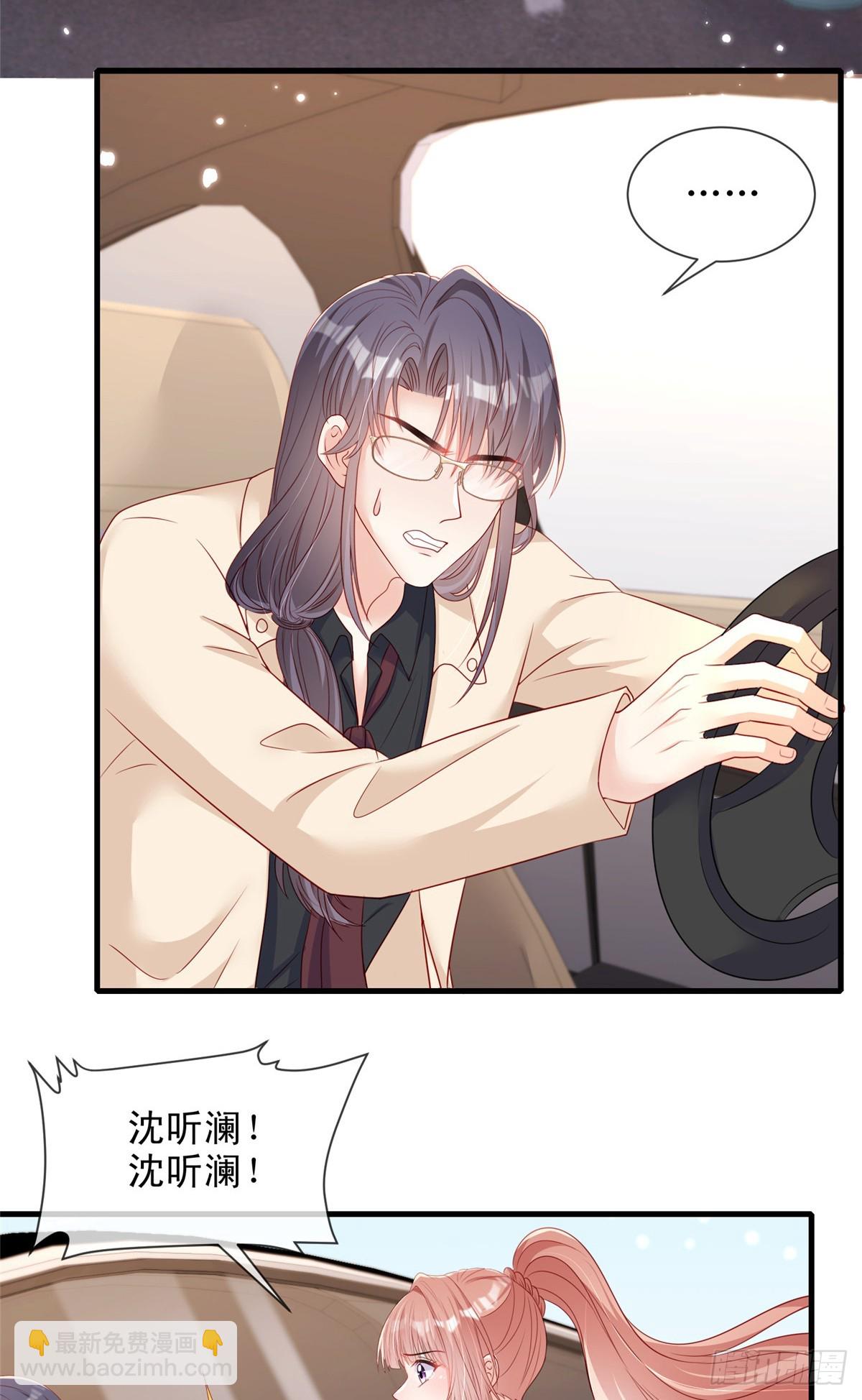 183-第184话