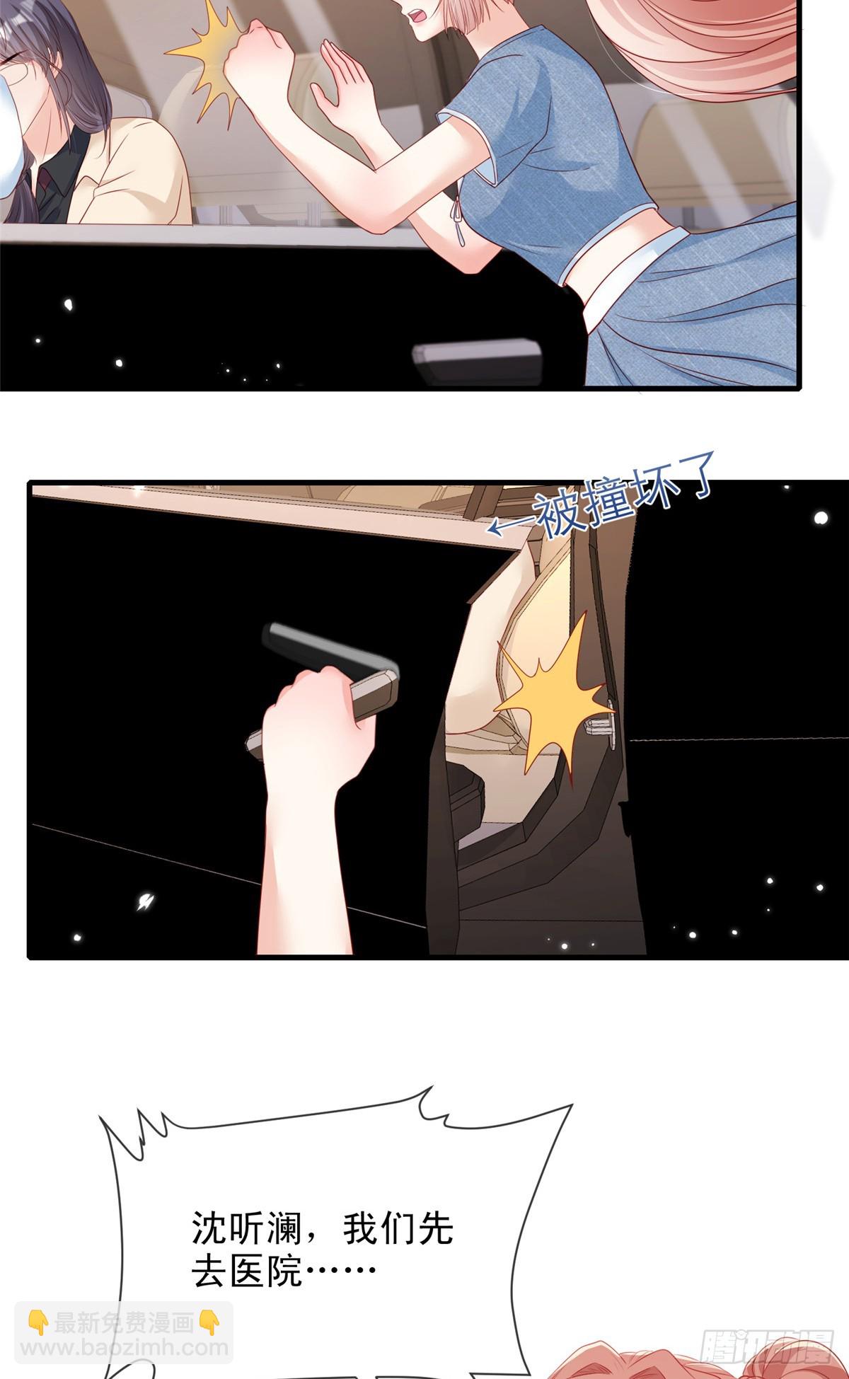 183-第184话