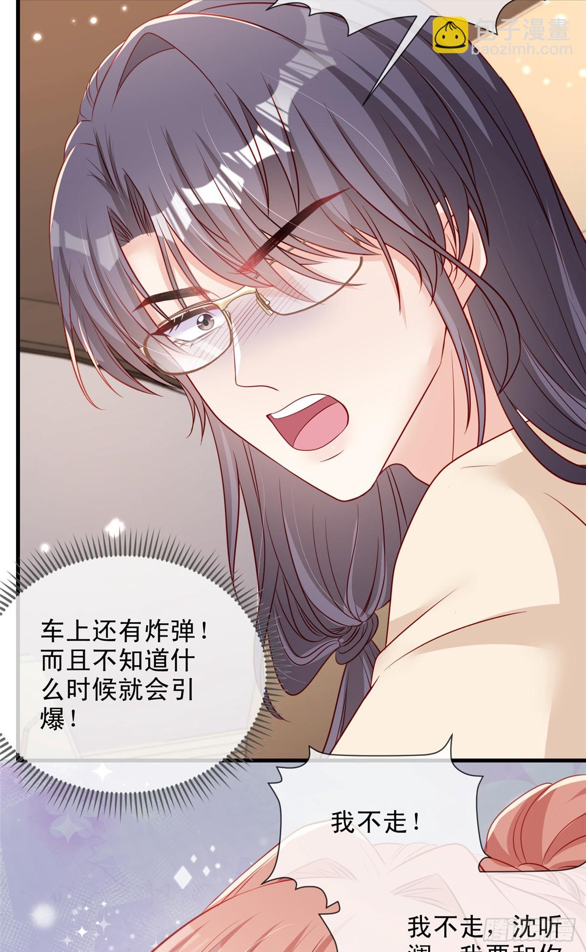 183-第184话