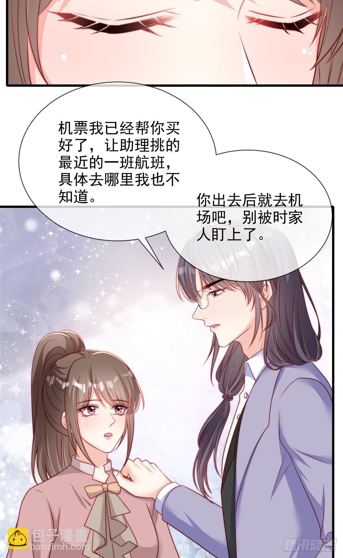 183-第184话