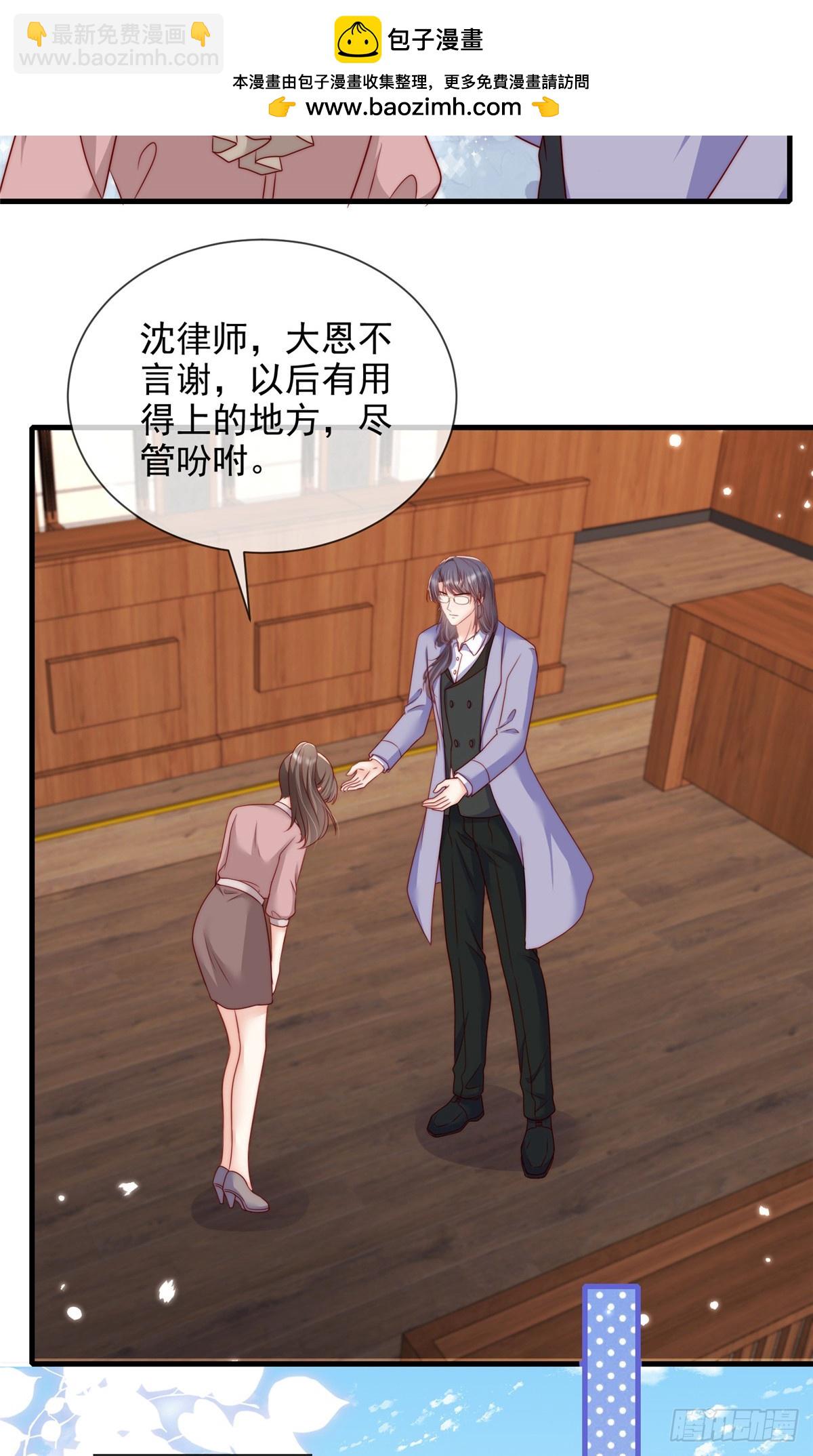 183-第184话
