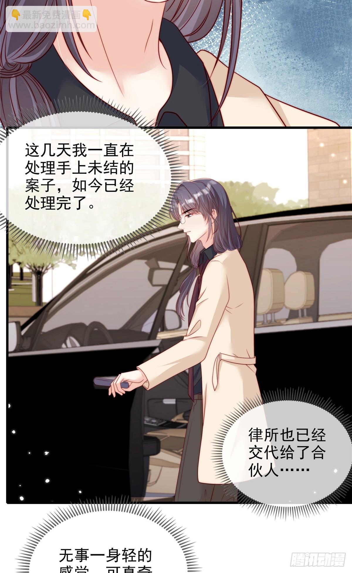 183-第184话