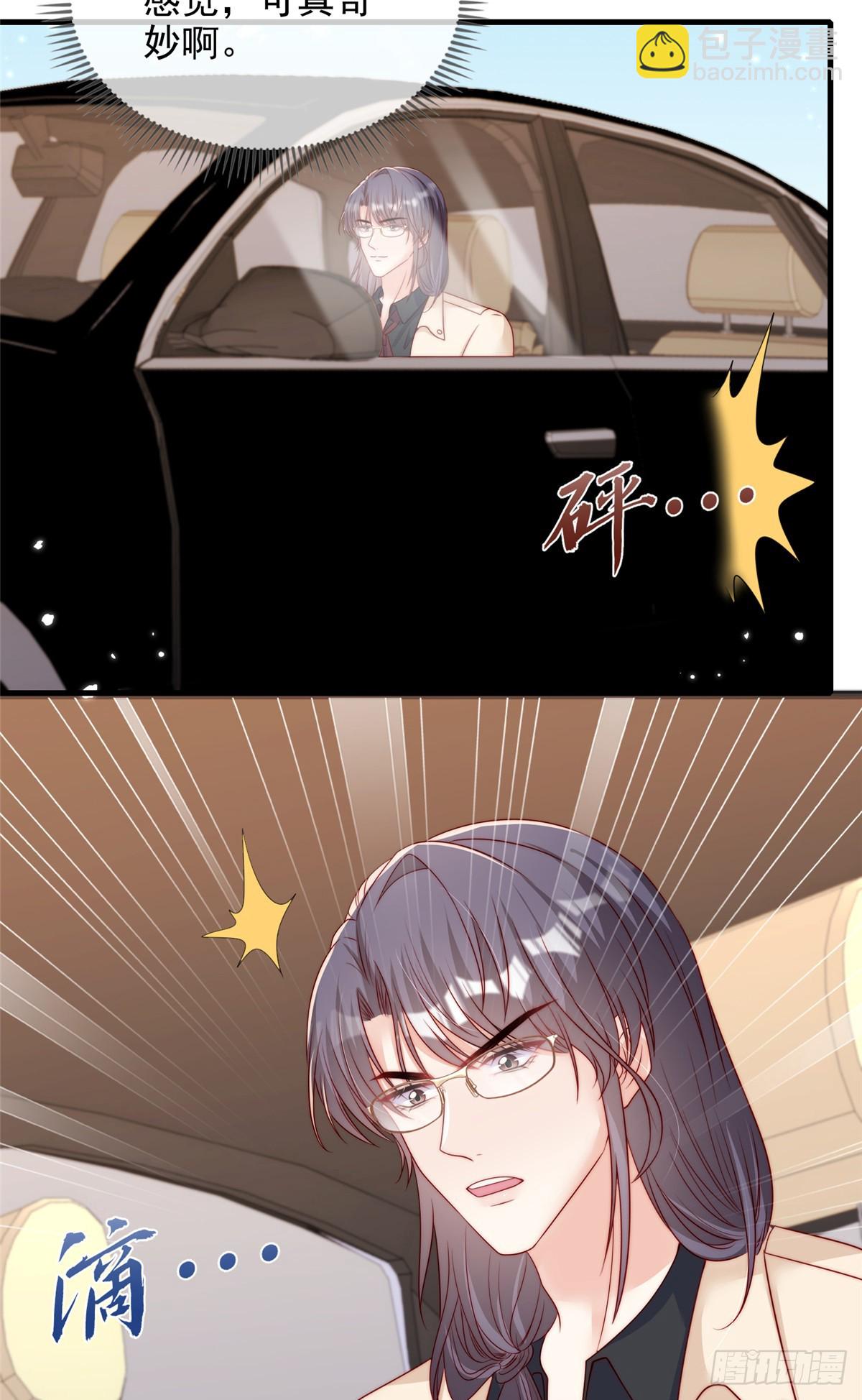 183-第184话