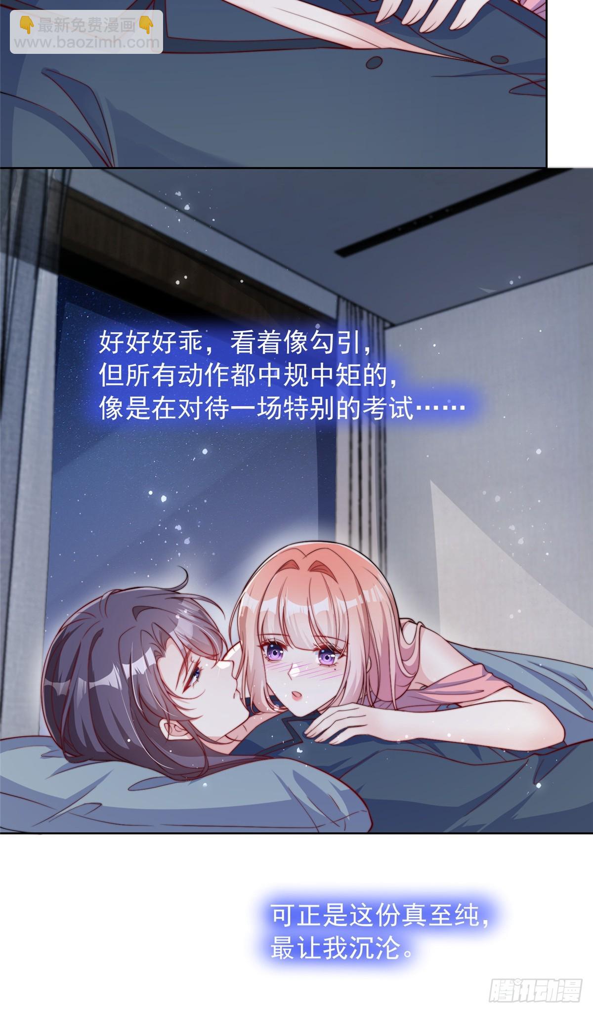 185-第186话