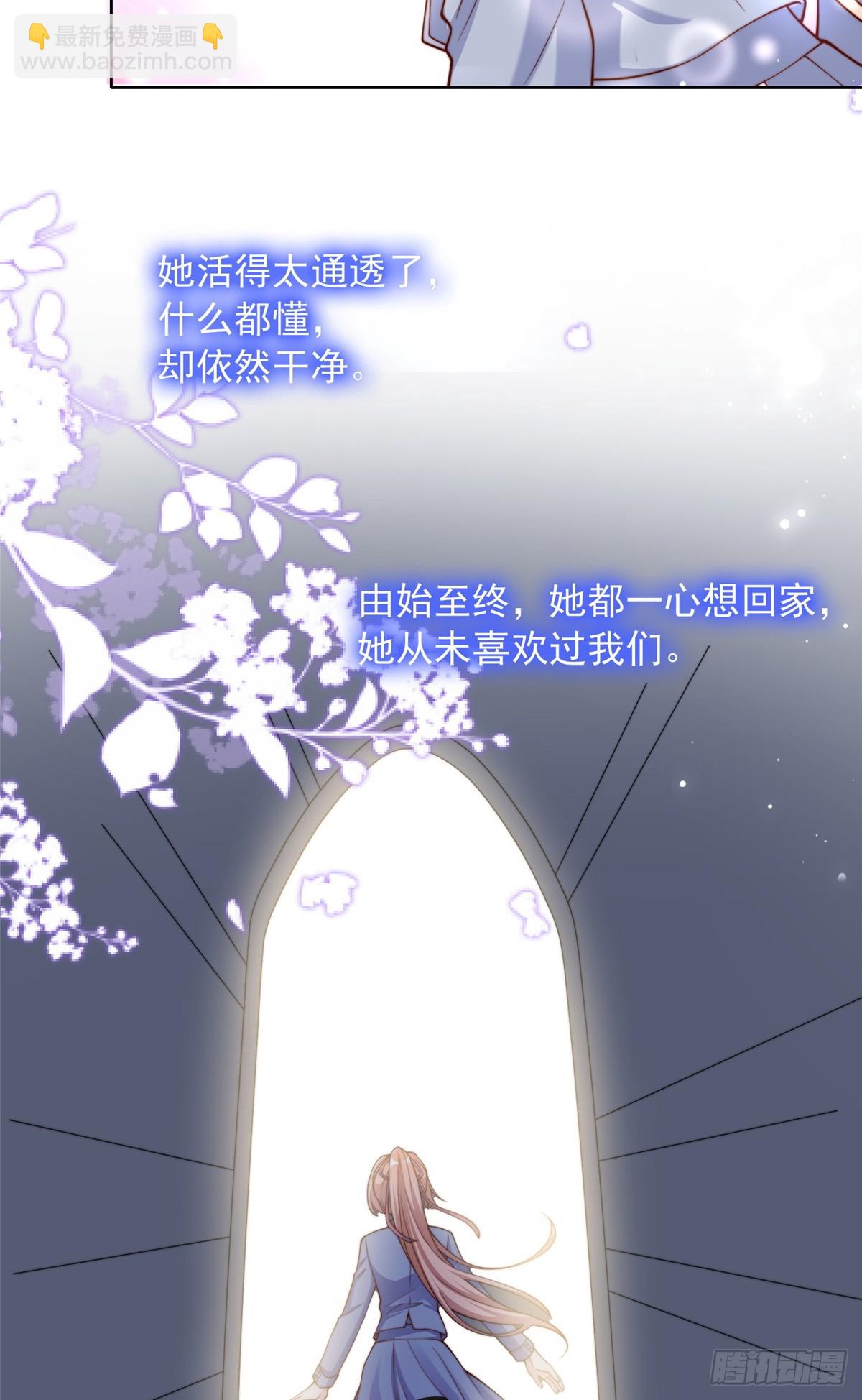 185-第186话