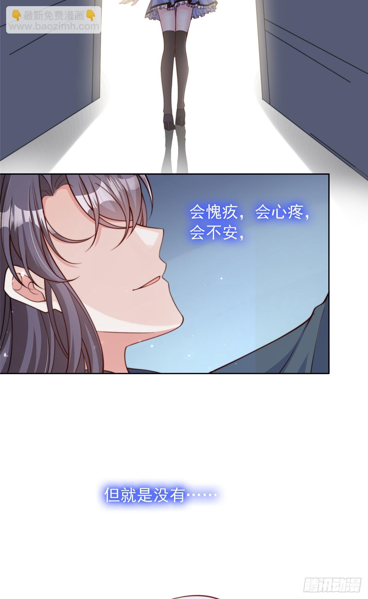 185-第186话