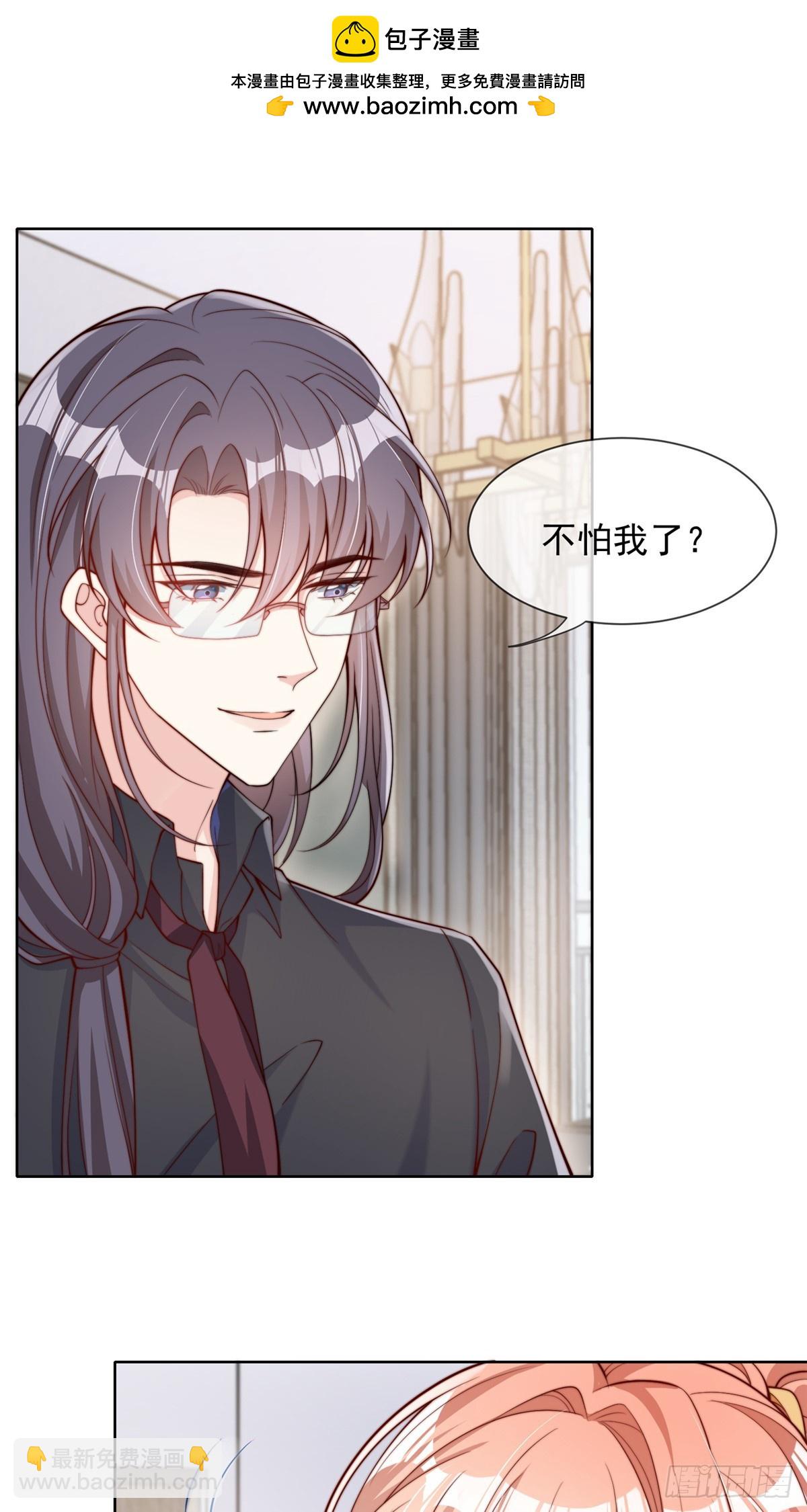 185-第186话