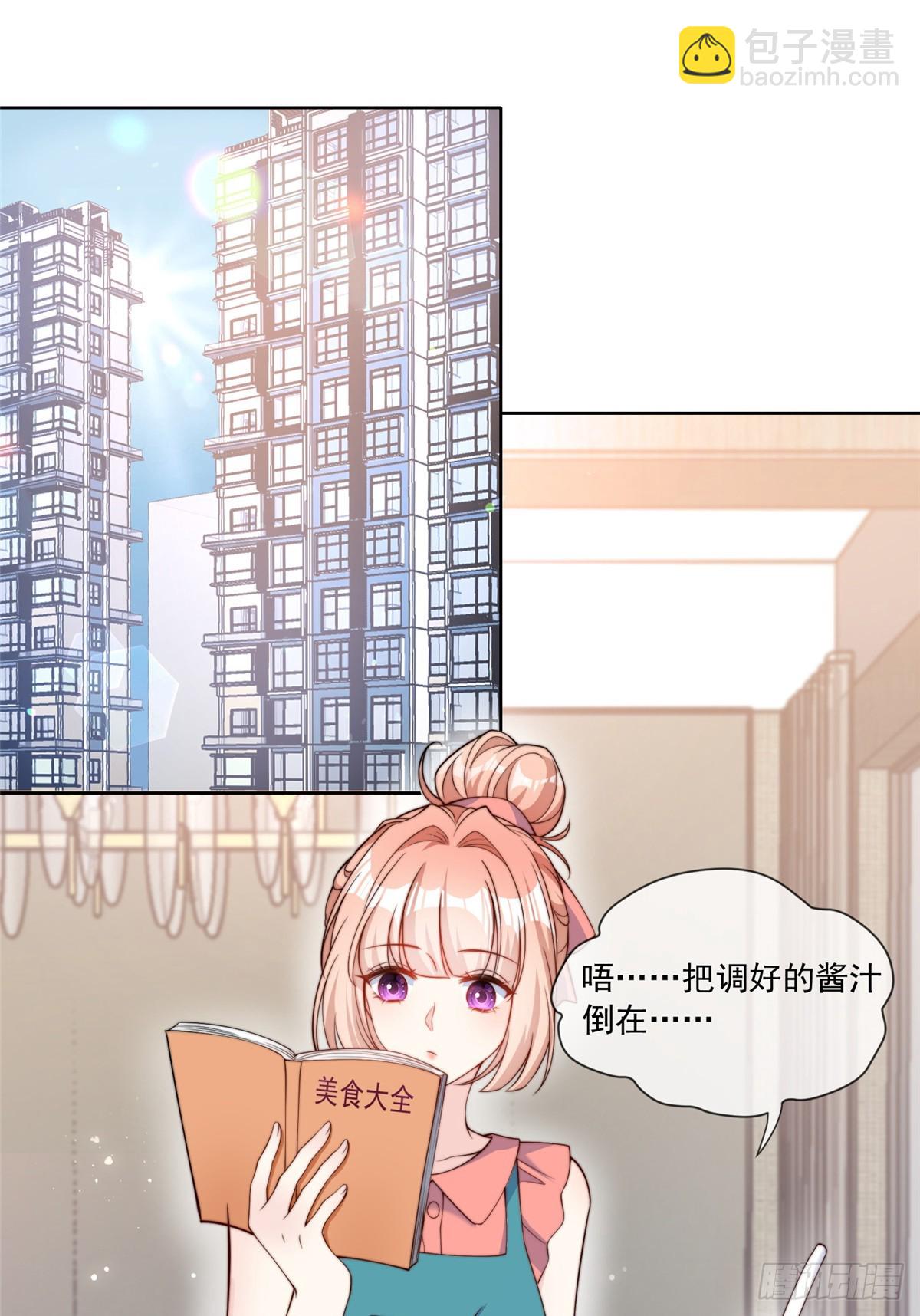 185-第186话