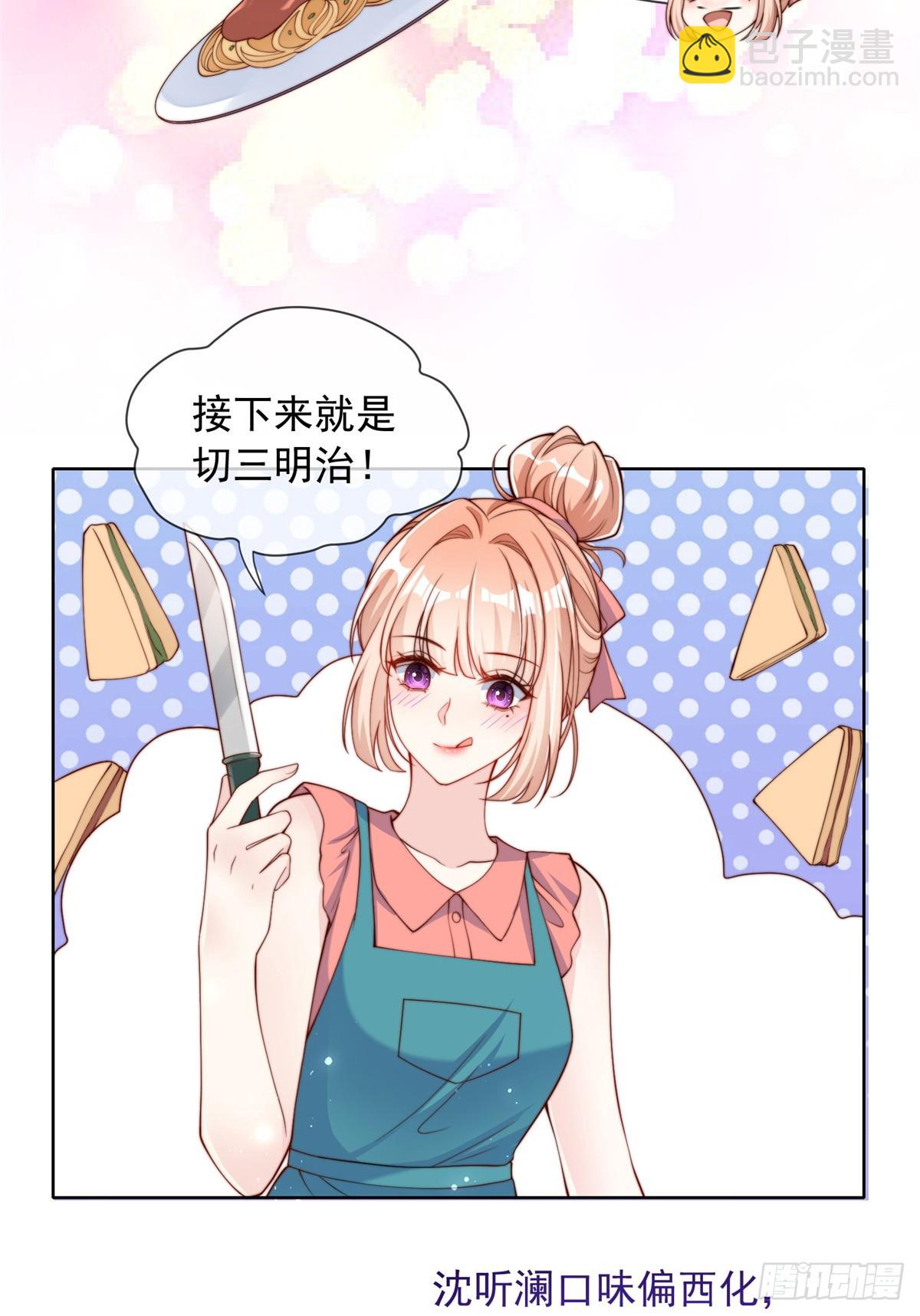 185-第186话