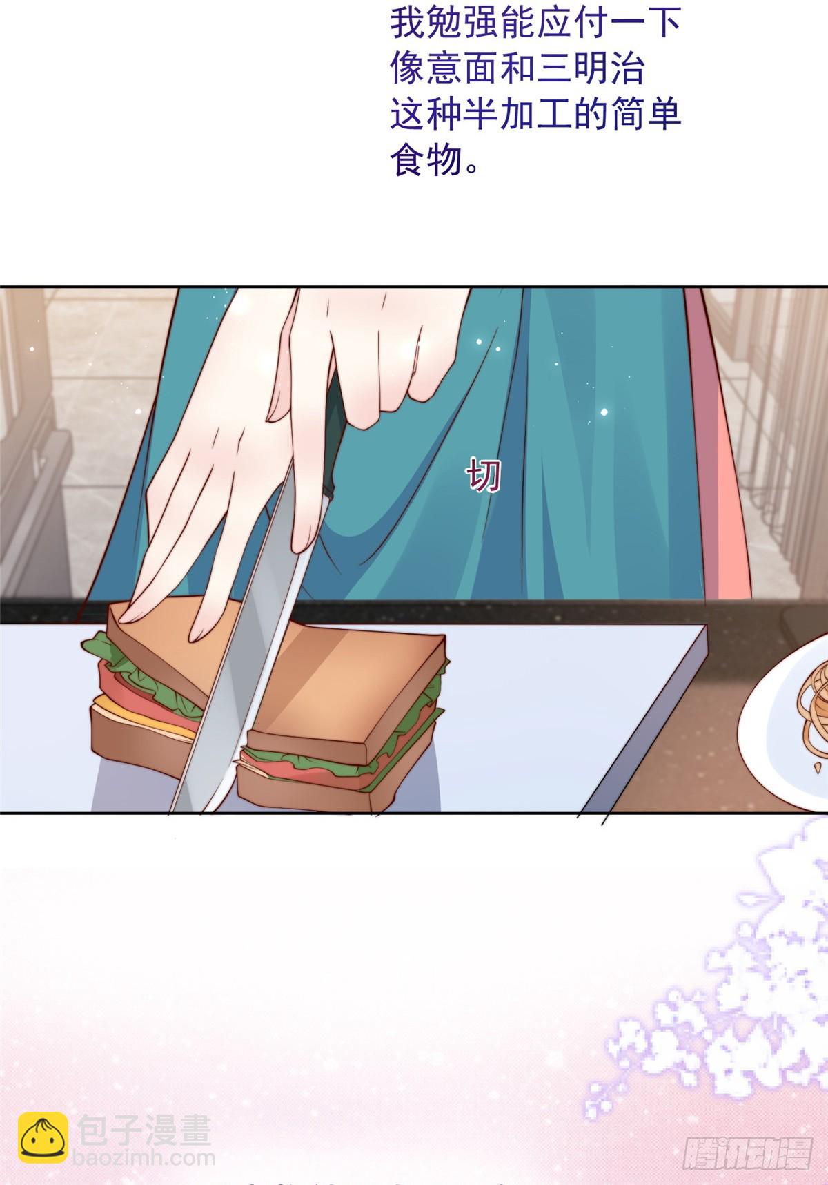 185-第186话