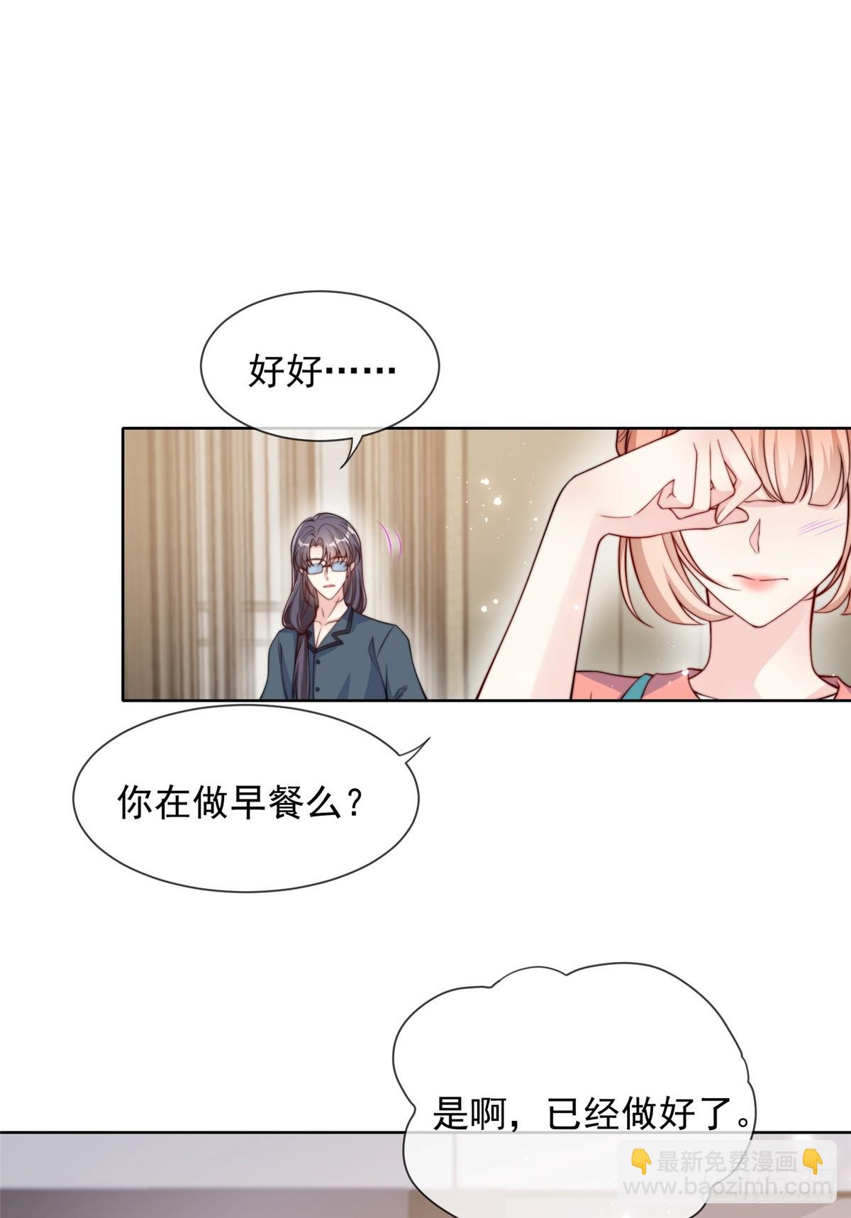 185-第186话