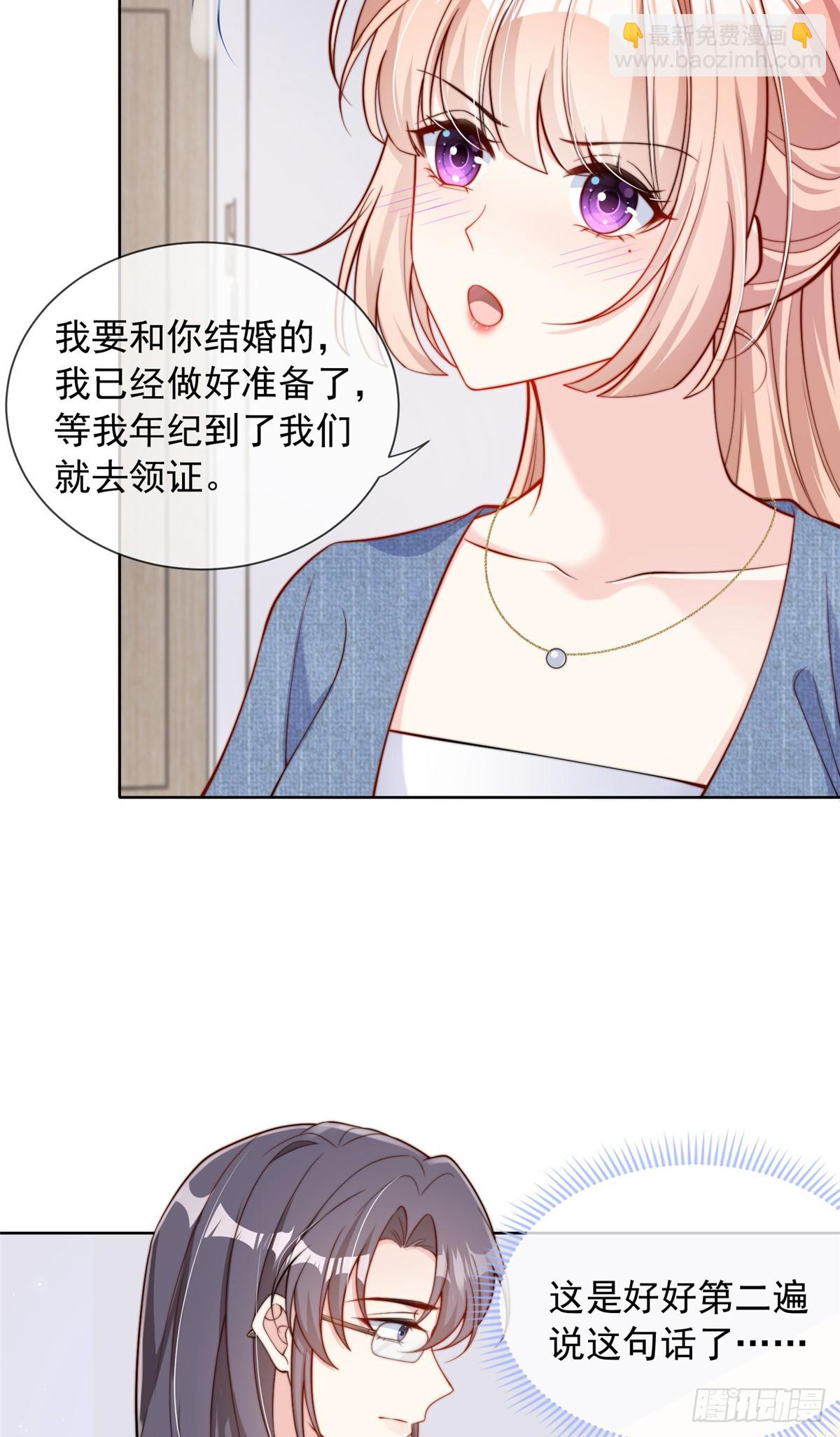 185-第186话