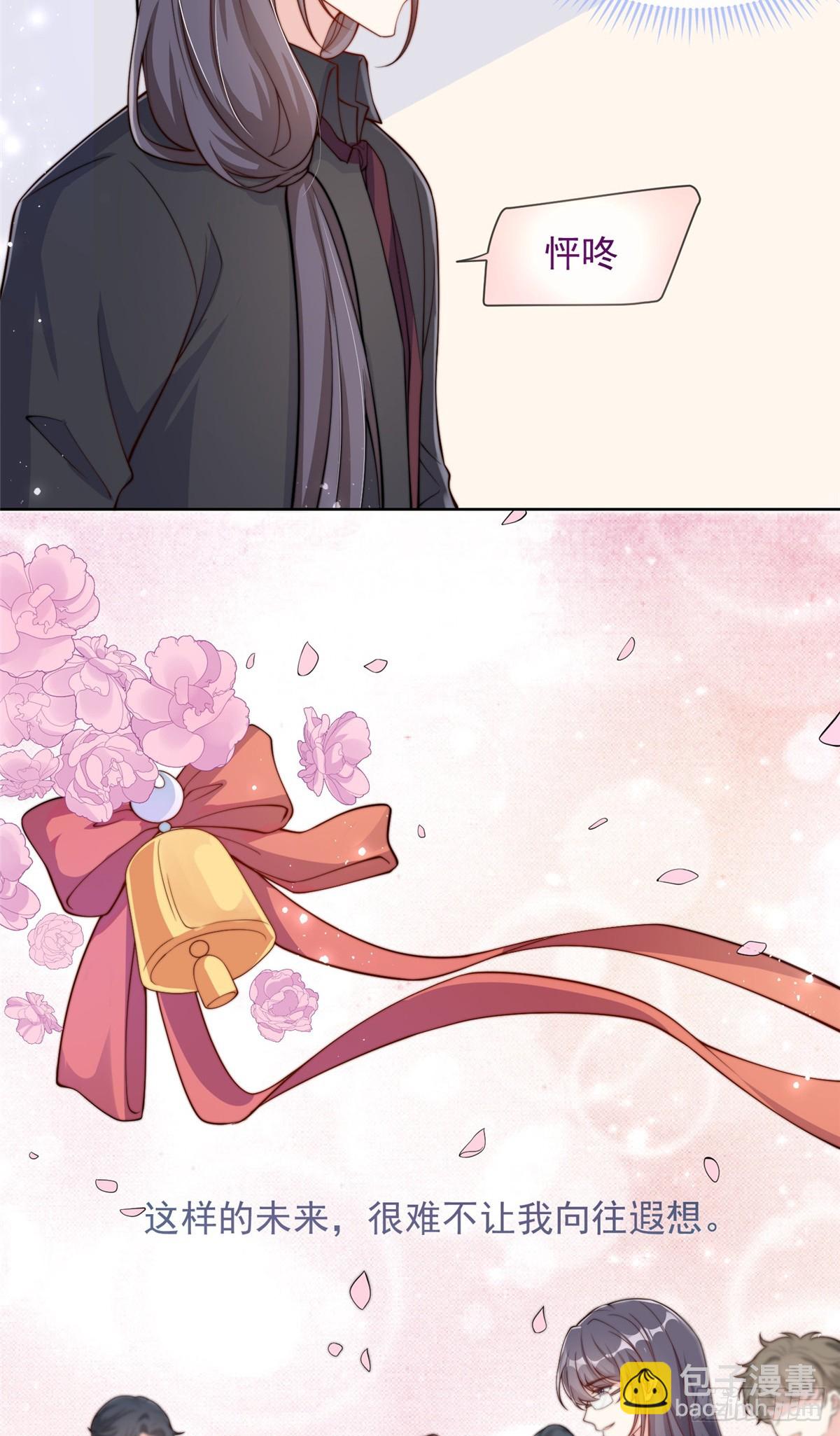 185-第186话
