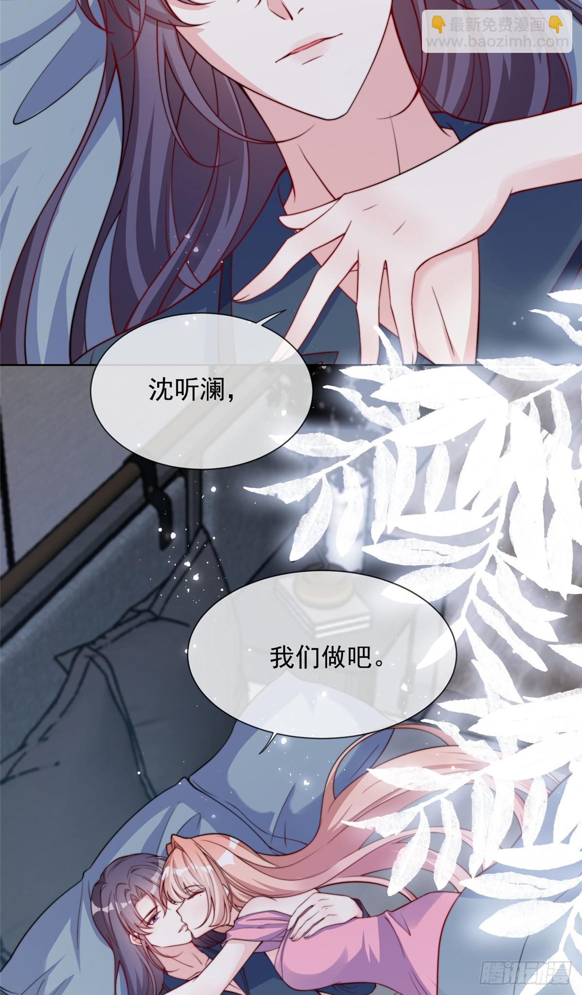 185-第186话