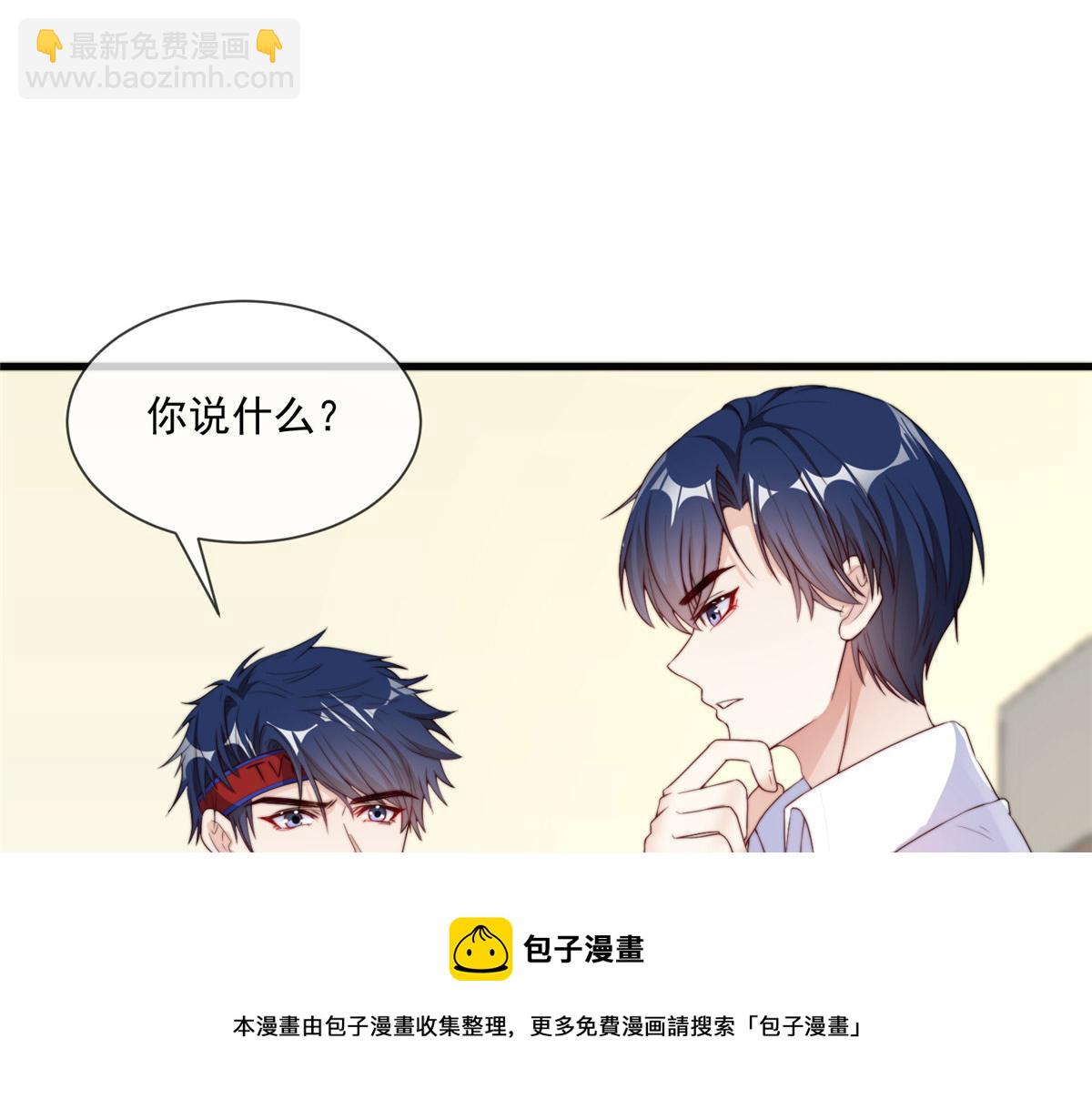 19(1/3)-第20话