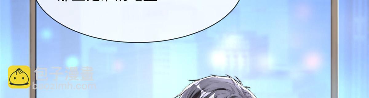 19(1/3)-第20话