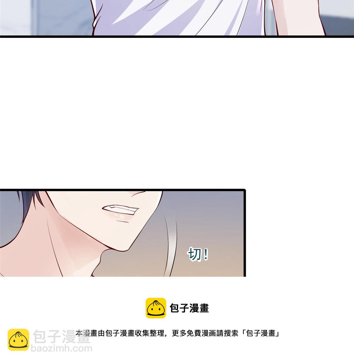 19(1/3)-第20话