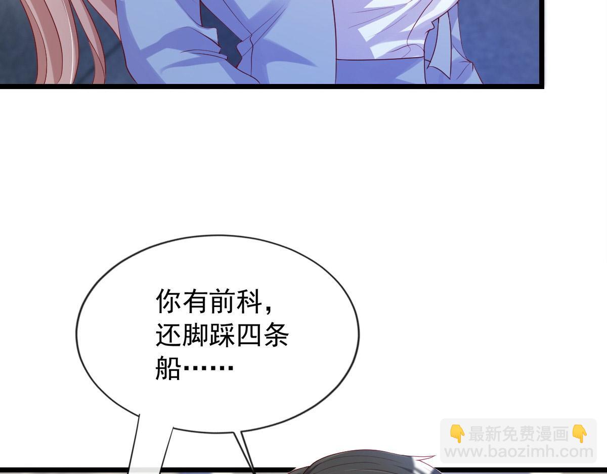 21(1/3)-第22话