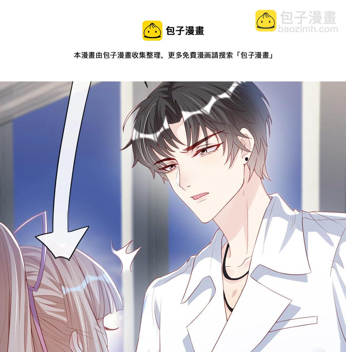 21(1/3)-第22话