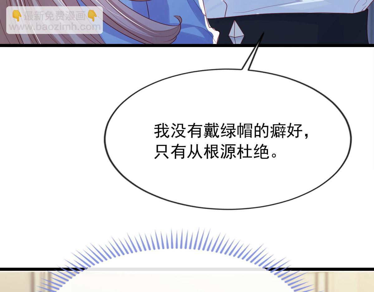 21(1/3)-第22话