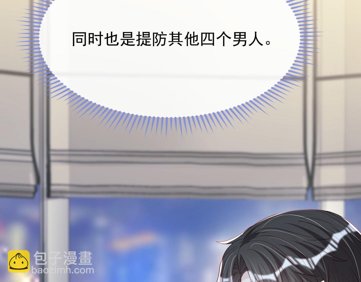 21(1/3)-第22话