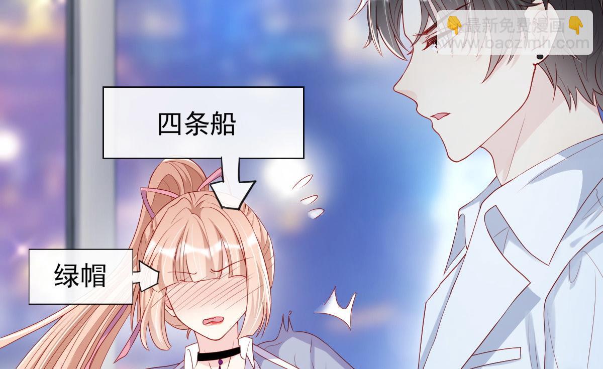 21(1/3)-第22话