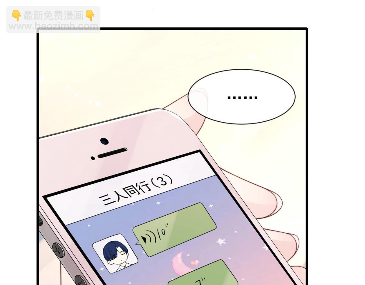 21(1/3)-第22话